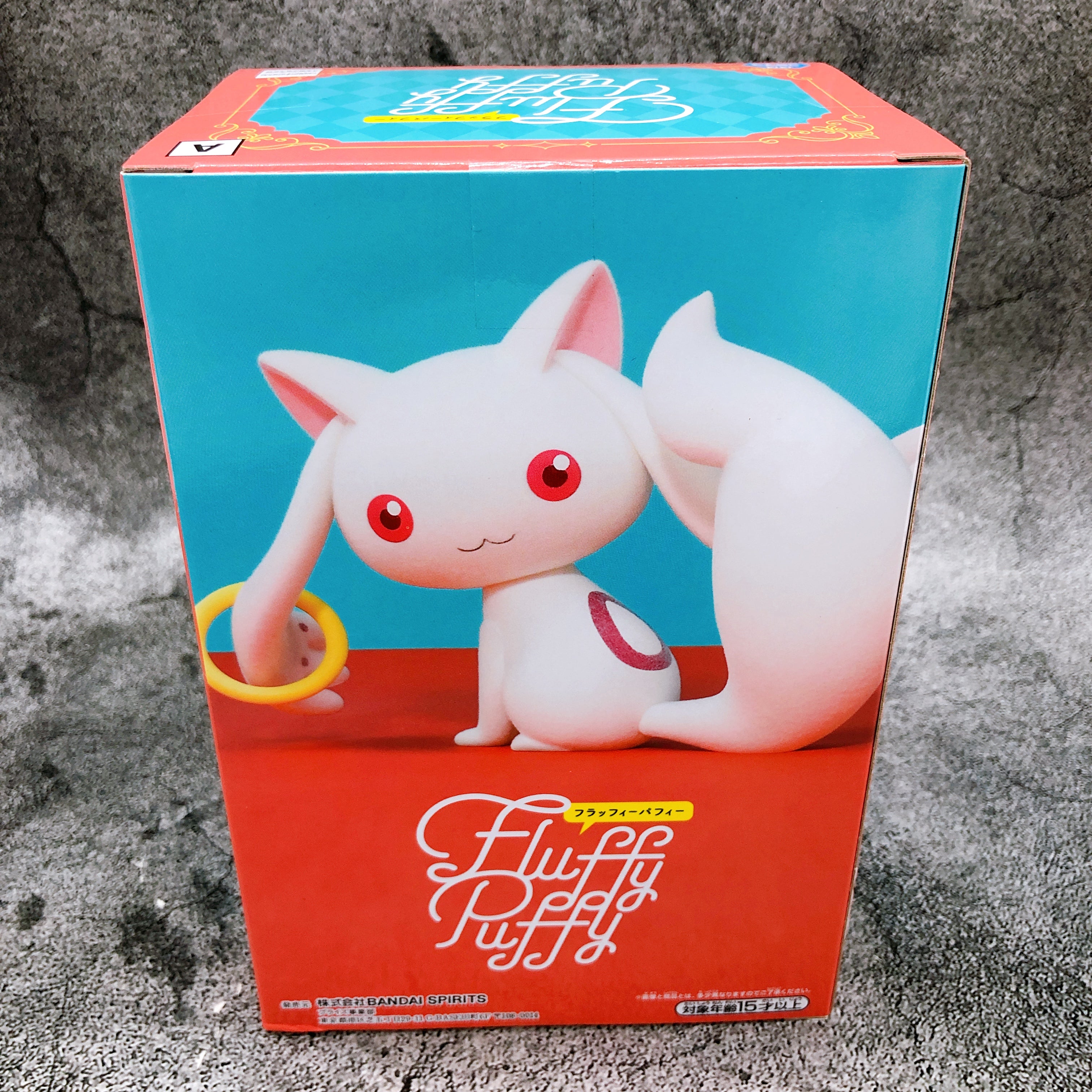 Puella Magi Madoka Magica The Movie Rebellion Kyubey Fluffy Puffy Figure