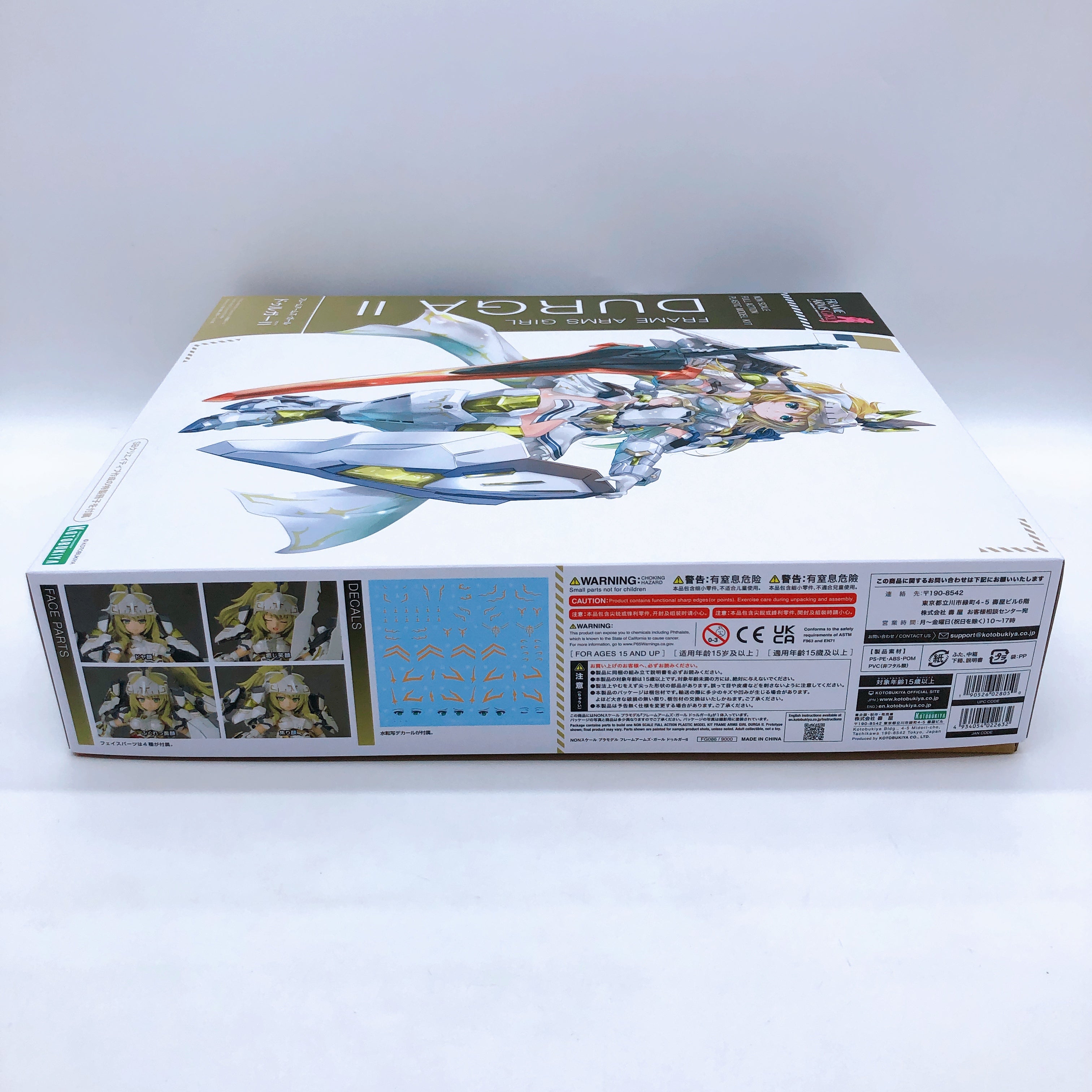 Frame Arms Girl Durga II FG086 Non Scale Model Kit KOTOBUKIYA Japan NEW FASTSHIP