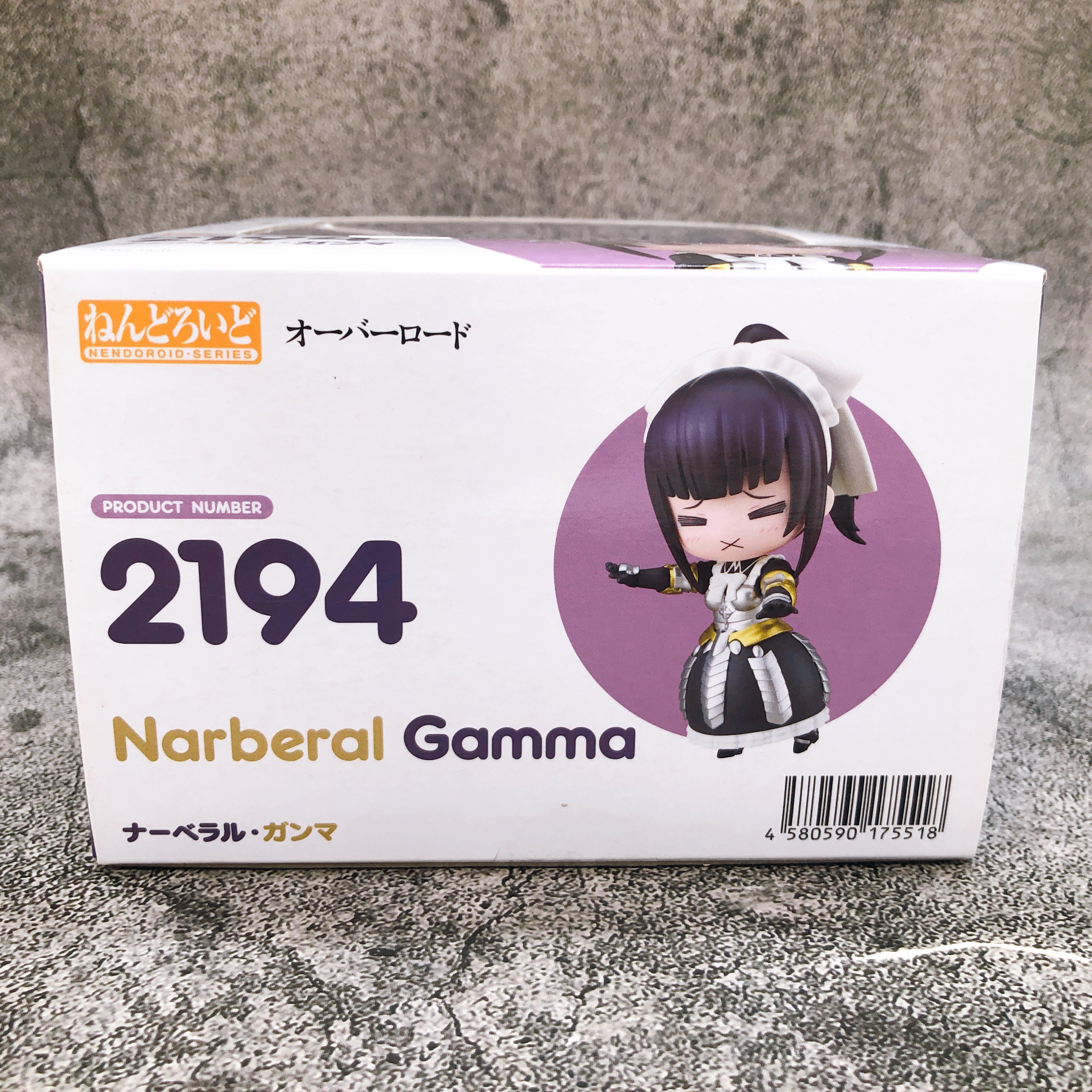 Nendoroid OVERLORD IV Narberal Gamma Action Figure Good Smile Company
