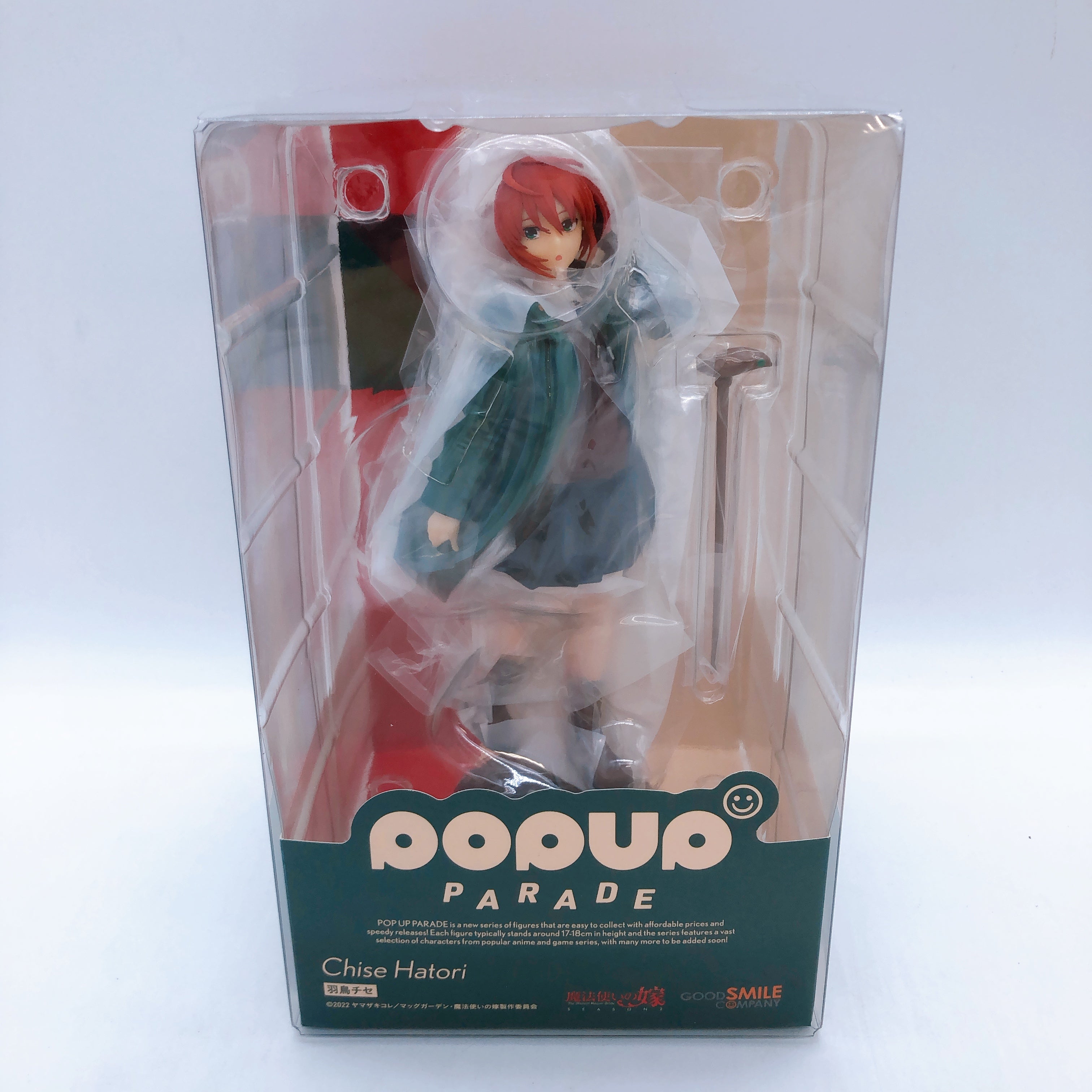 The Ancient Magu's Bride Chise Hatori Figure POP UP PARADE Japan Sealed