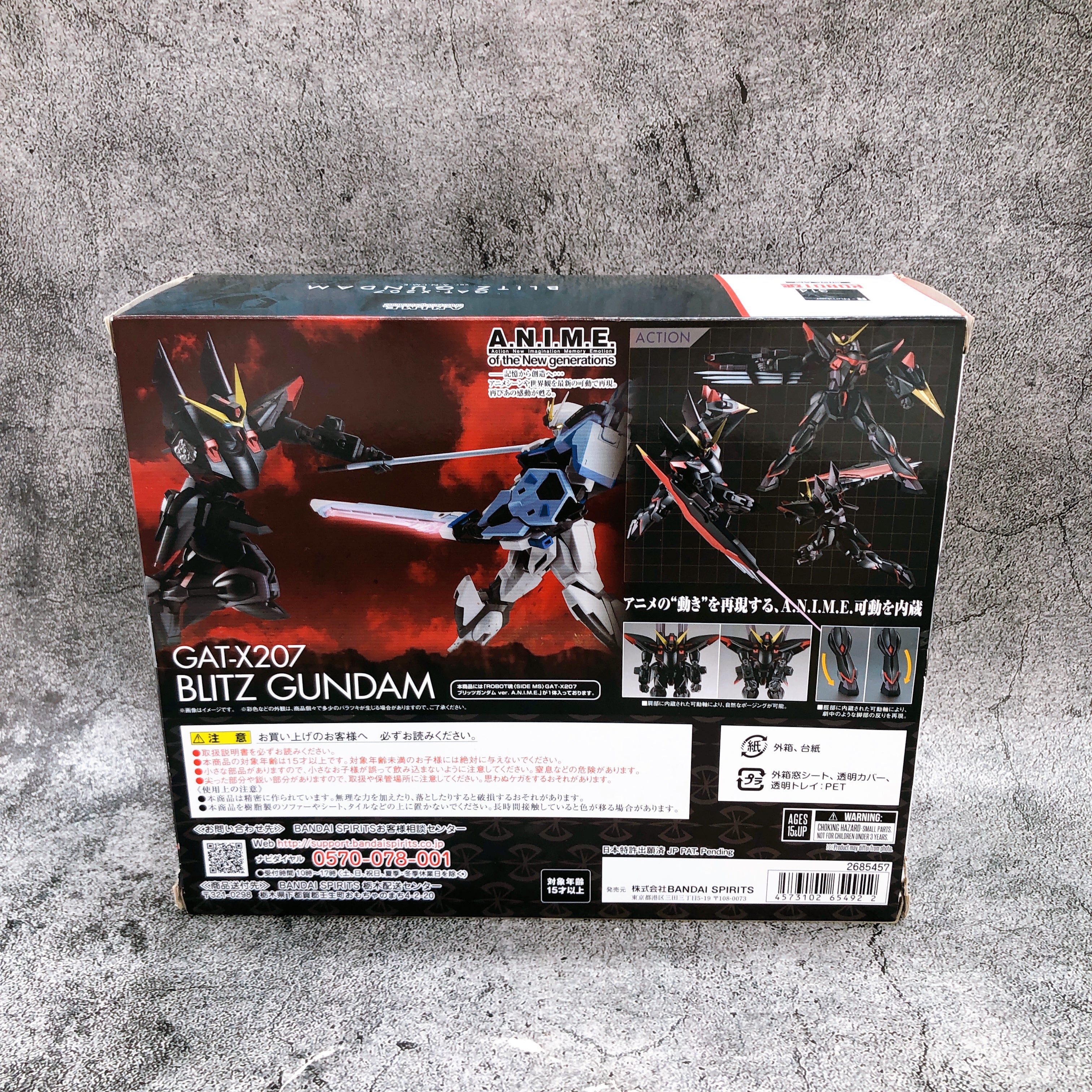 Robot Spirits SIDE MS GAT-X207 Blitz Gundam ver. Action Figure Japan Sealed