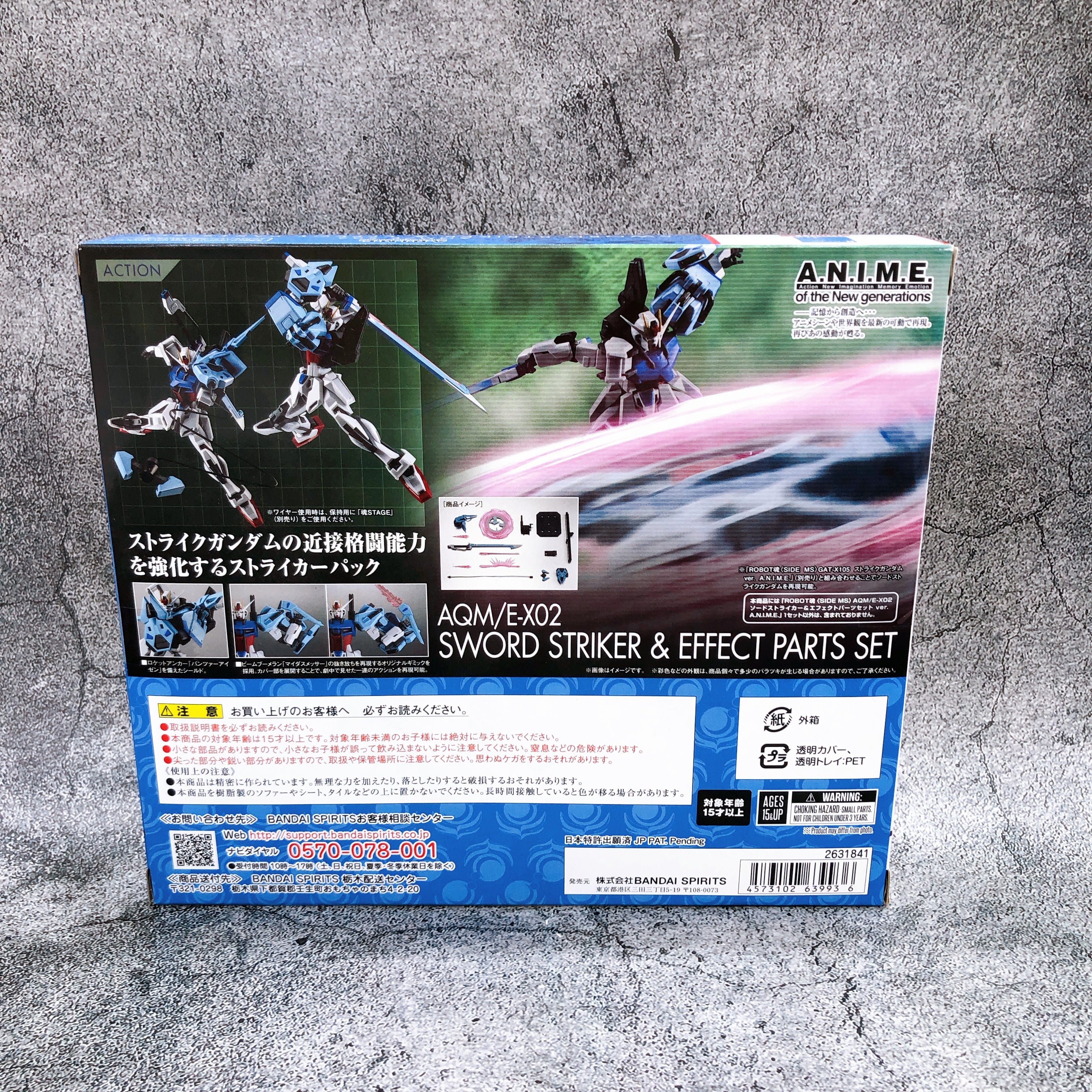Robot Spirits SIDE MS AQM/E-X02 Sword Striker & Effect Parts