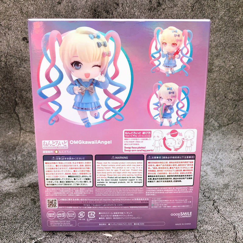 (w/Bonus) NEEDY STREAMER OVERLOAD OMGkawaiiAngel Nendoroid 2201 Girl Figure NEW