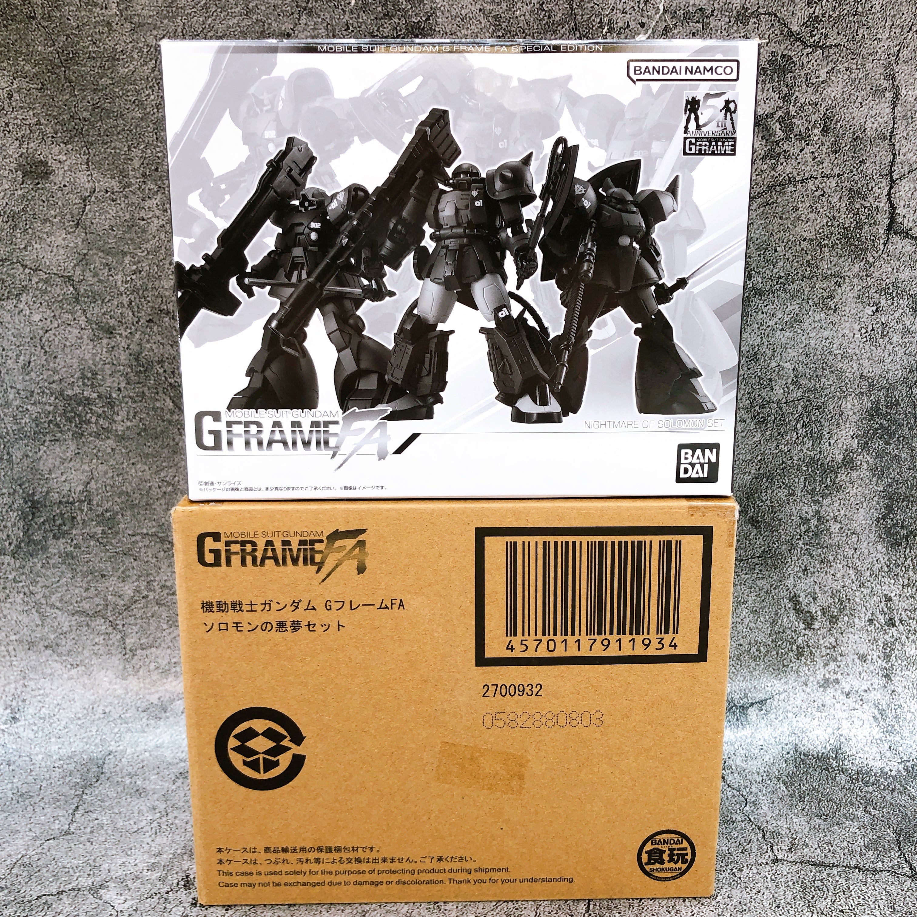 G Frame FA Gundam Nightmare of Solomon Set Anavel Gato Zaku & Dom & Gelgoog