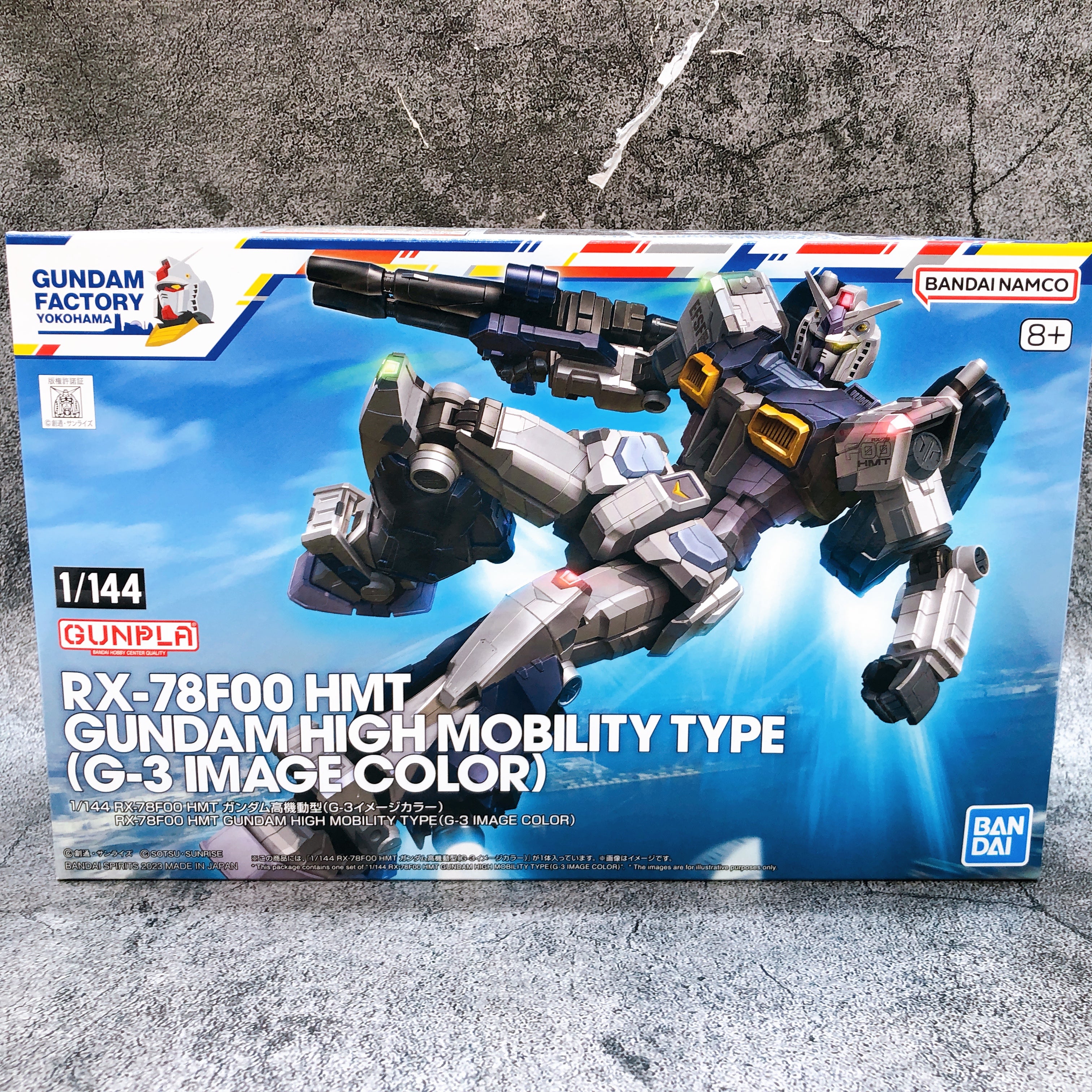 Bandai 1/144 Gundam High Mobility Type G-3 Image Color RX-78F00 HMT Limited Kit