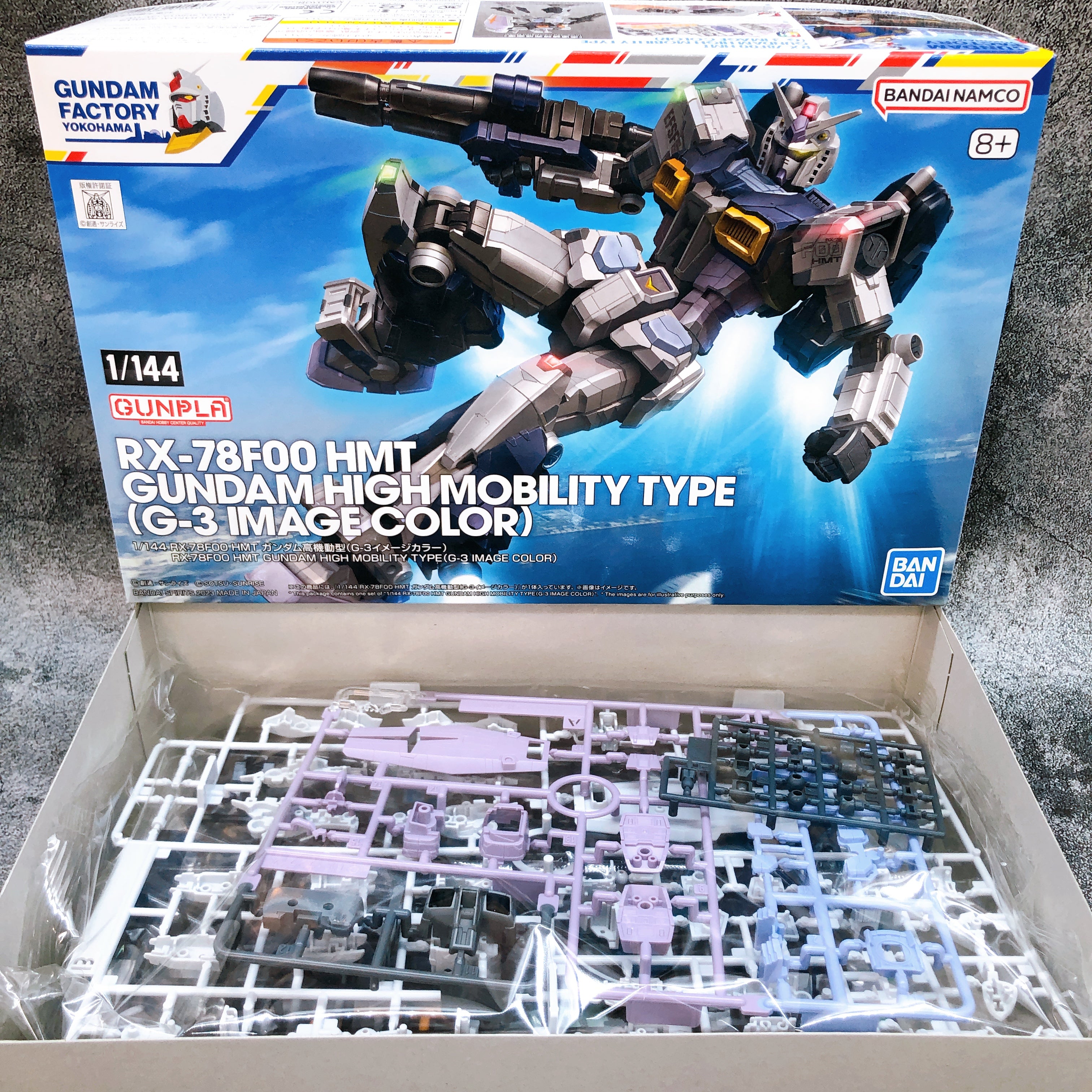 Bandai 1/144 Gundam High Mobility Type G-3 Image Color RX-78F00 HMT Limited Kit