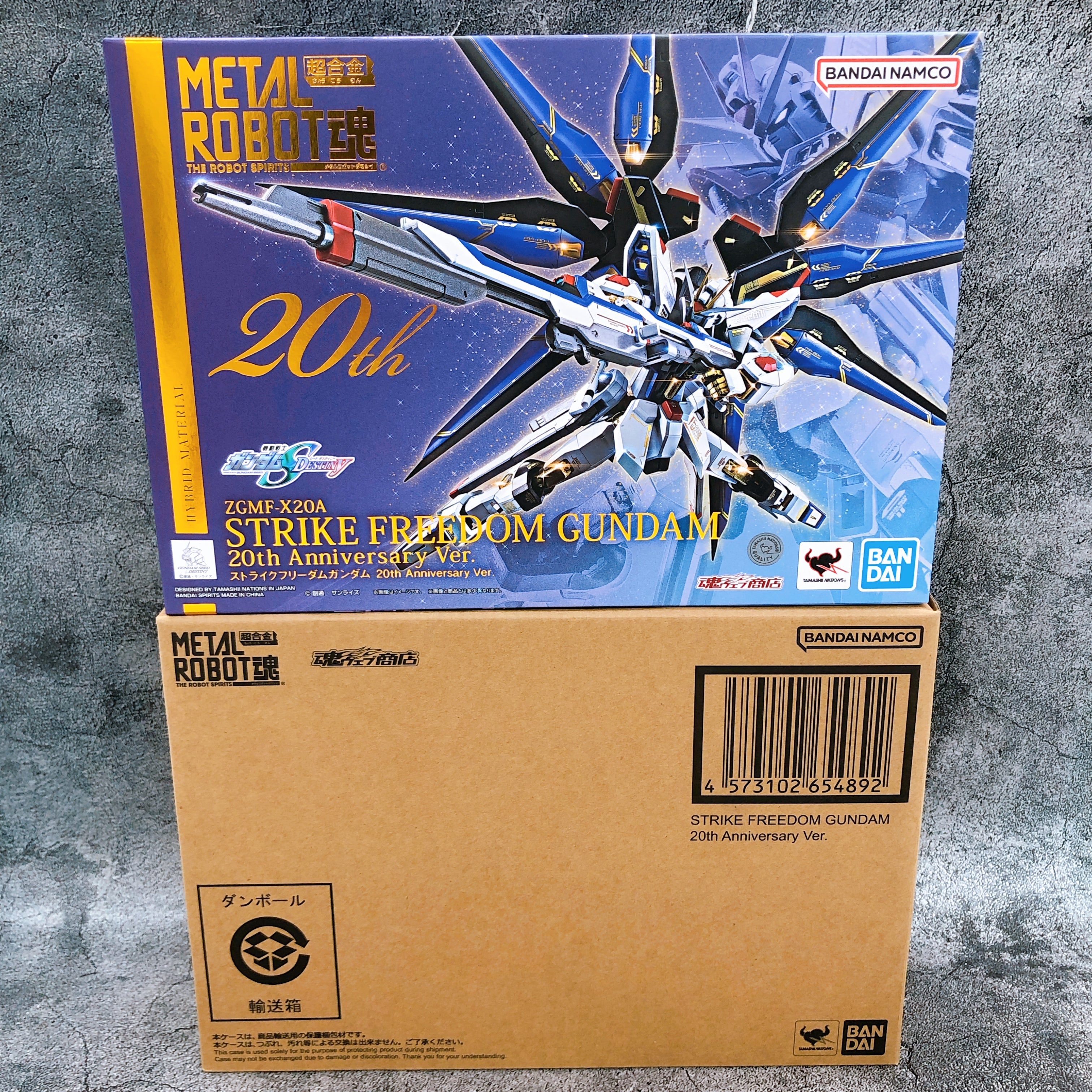 Metal Robot Spirits Strike Freedom Gundam 20th Anniversary Ver. Action Figure