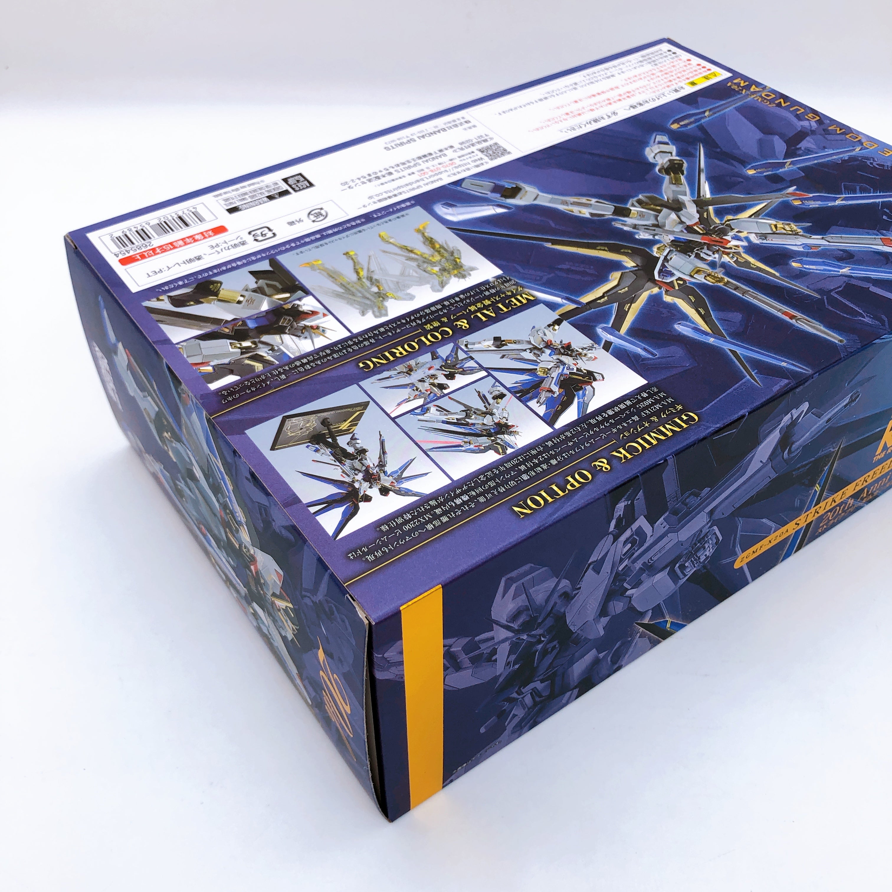 METAL ROBOT SPIRITS SIDE MS Strike Freedom Gundam 20th Anniversary Ver. BANDAI