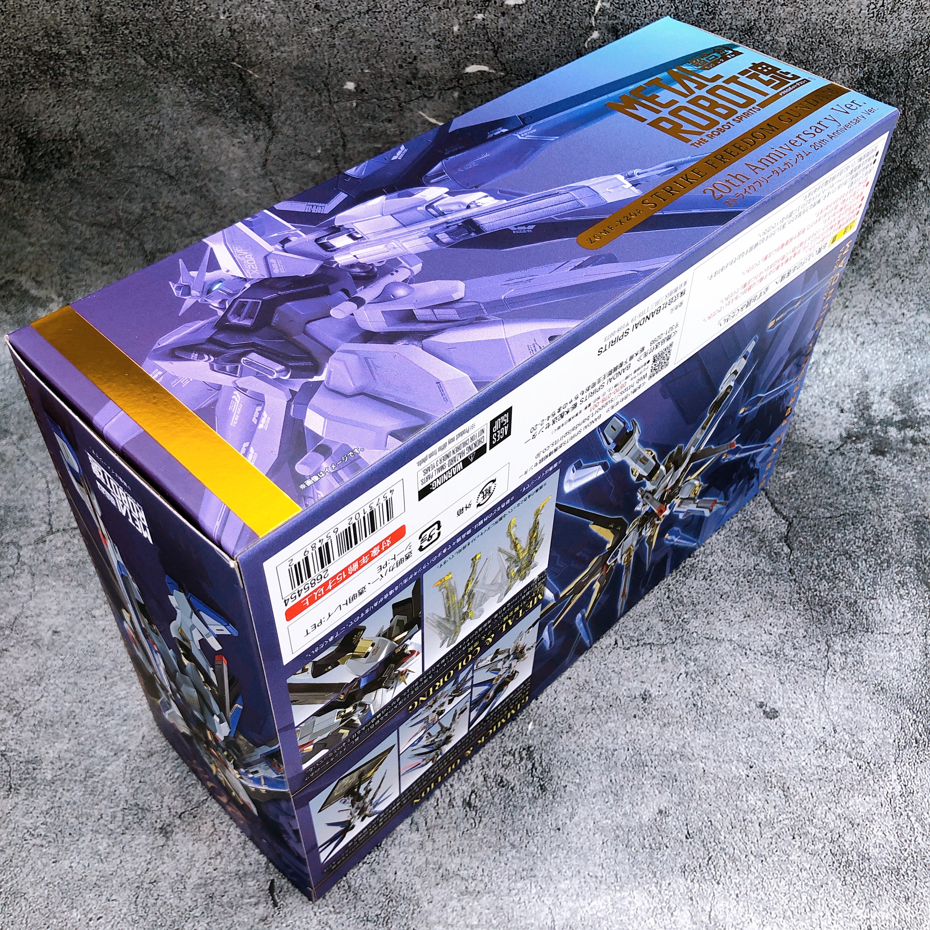 Metal Robot Spirits Strike Freedom Gundam 20th Anniversary Ver. Action Figure
