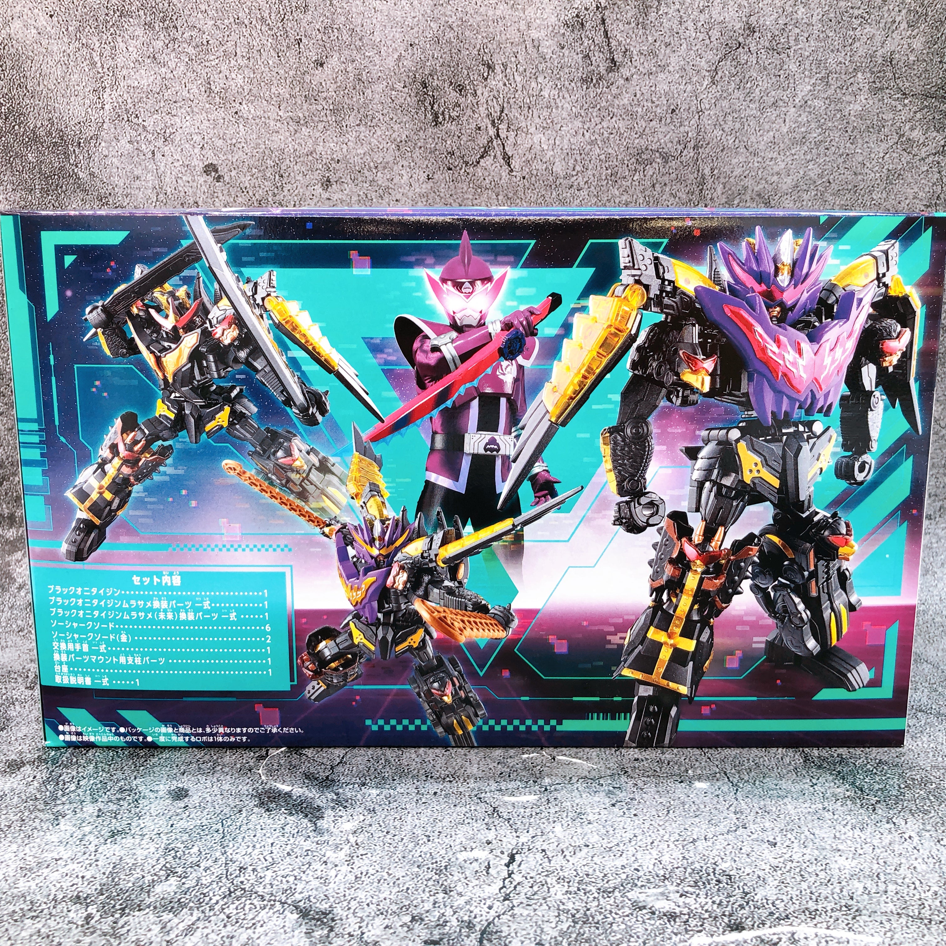Mini Pla Black Onitaijin Murasame Avataro Sentai Don Brothers Kit Premium Bandai