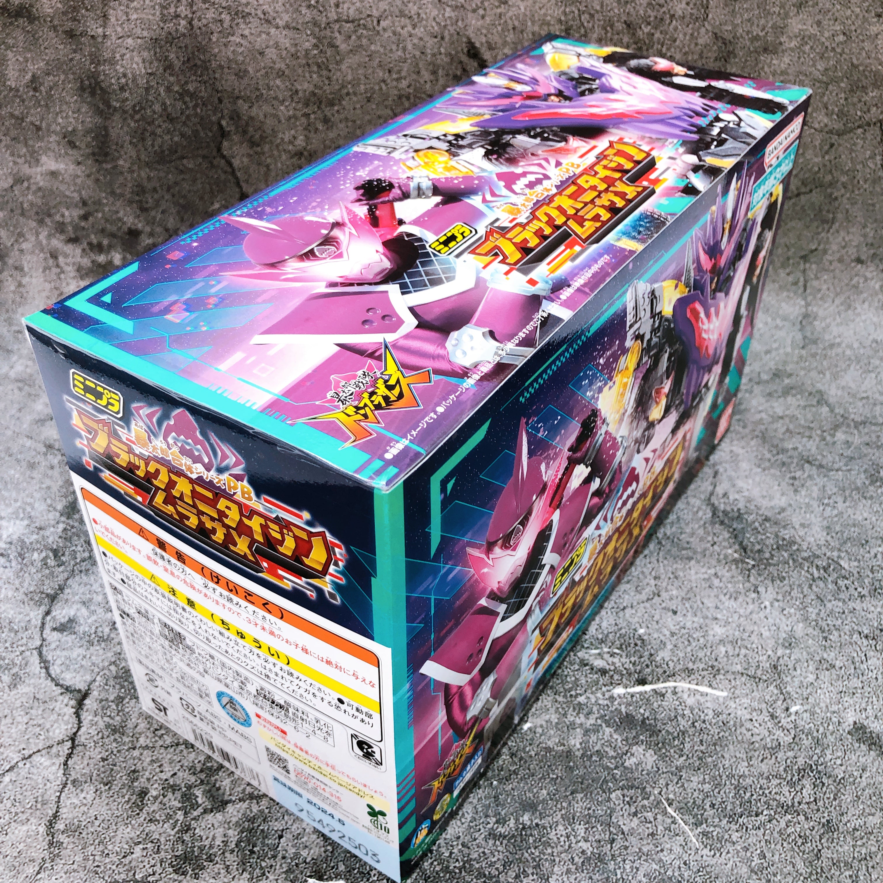 Mini Pla Black Onitaijin Murasame Avataro Sentai Don Brothers Kit Premium Bandai