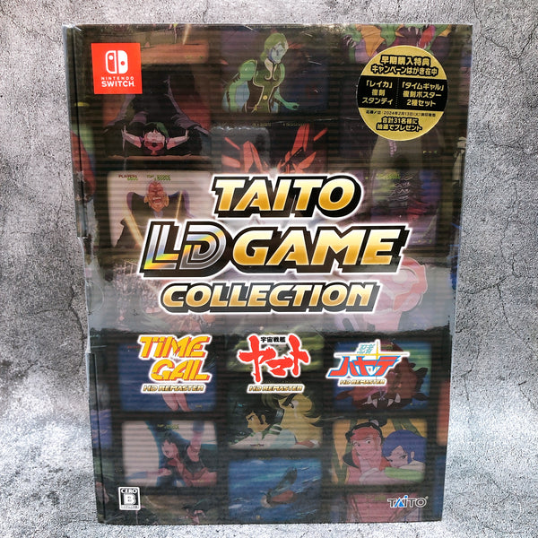 Nintendo Switch TAITO LD GAME COLLECTION Taito LD Game Collection (Nintendo Switch) Japan Import | eBay