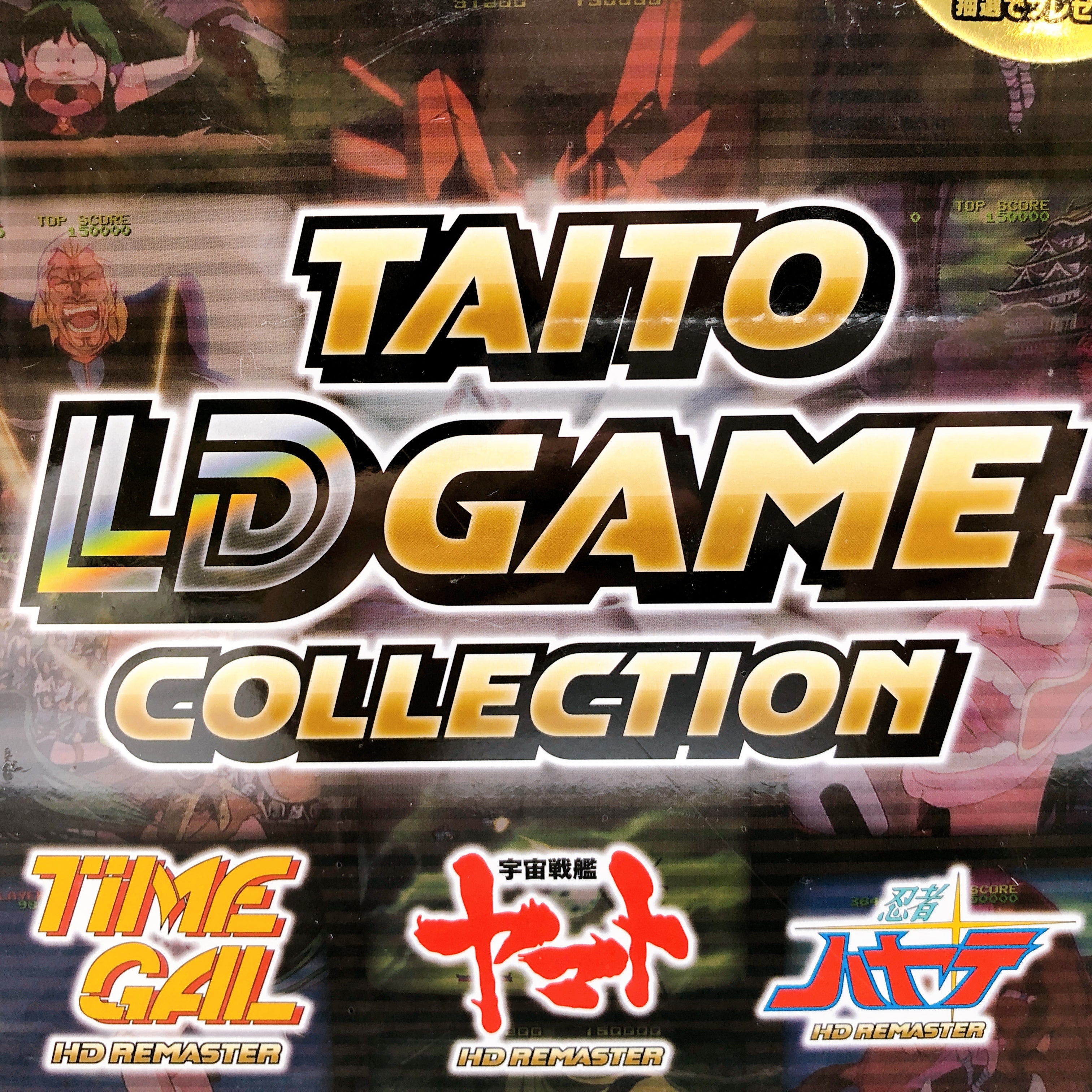 Nintendo Switch Taito LD Game Collection Special Edition TAI-007 Game Sealed New