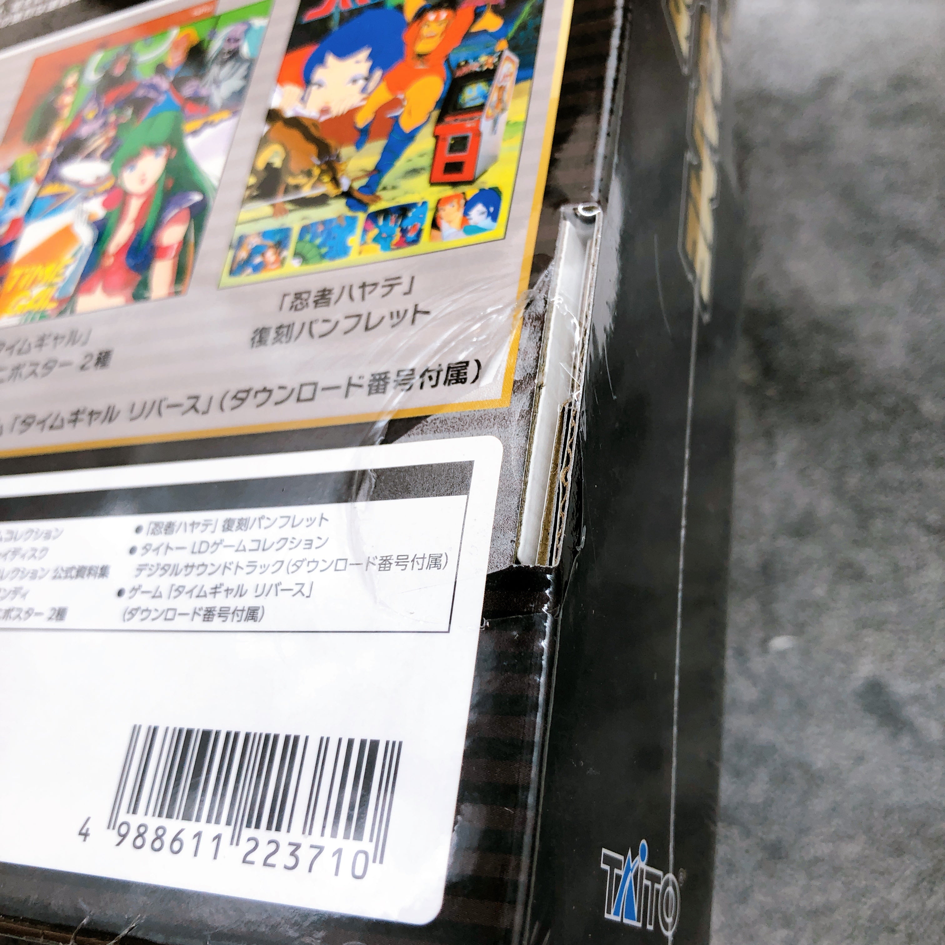 Nintendo Switch Taito LD Game Collection Special Edition TAI-007 Game Sealed New