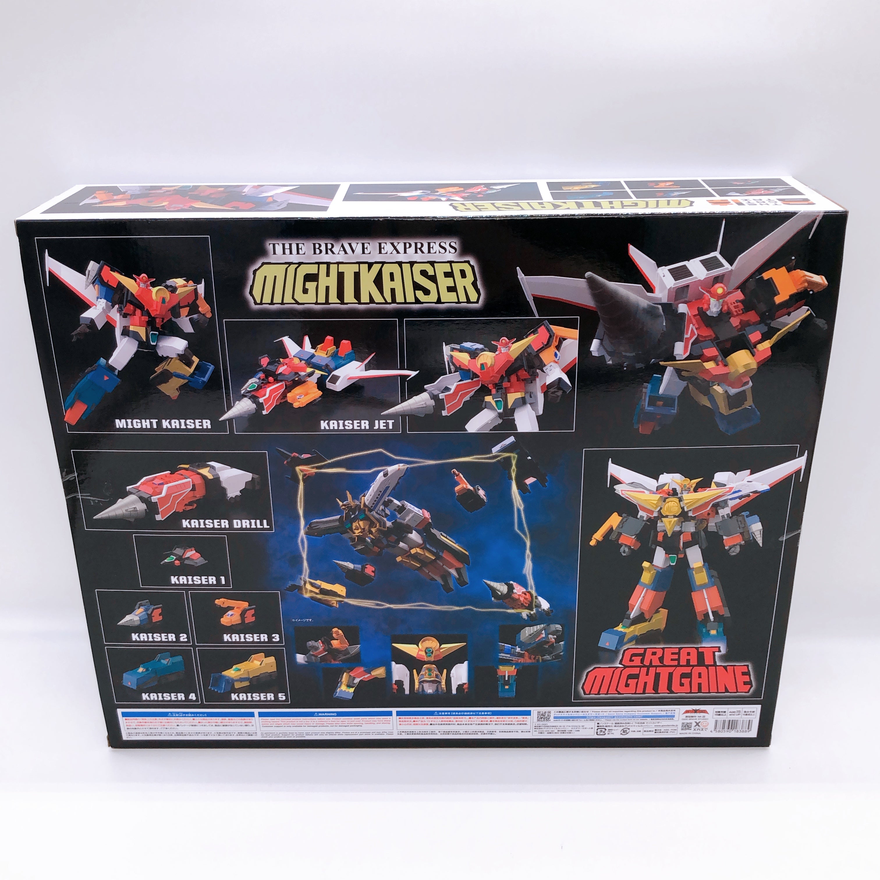 The Gattai Might Kaiser The Brave Express Might Gaine Action Figure GS