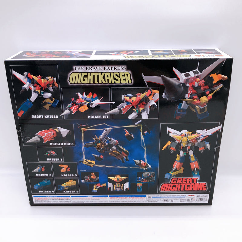 The Gattai Might Kaiser The Brave Express Might Gaine Action Figure New FASTSHIP