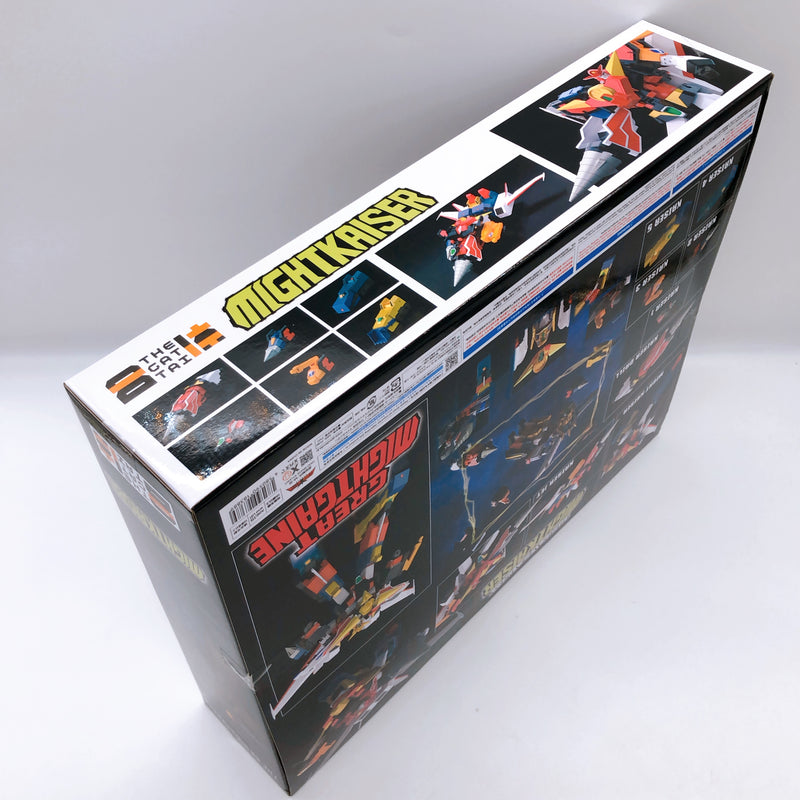 The Gattai Might Kaiser The Brave Express Might Gaine Action Figure New FASTSHIP