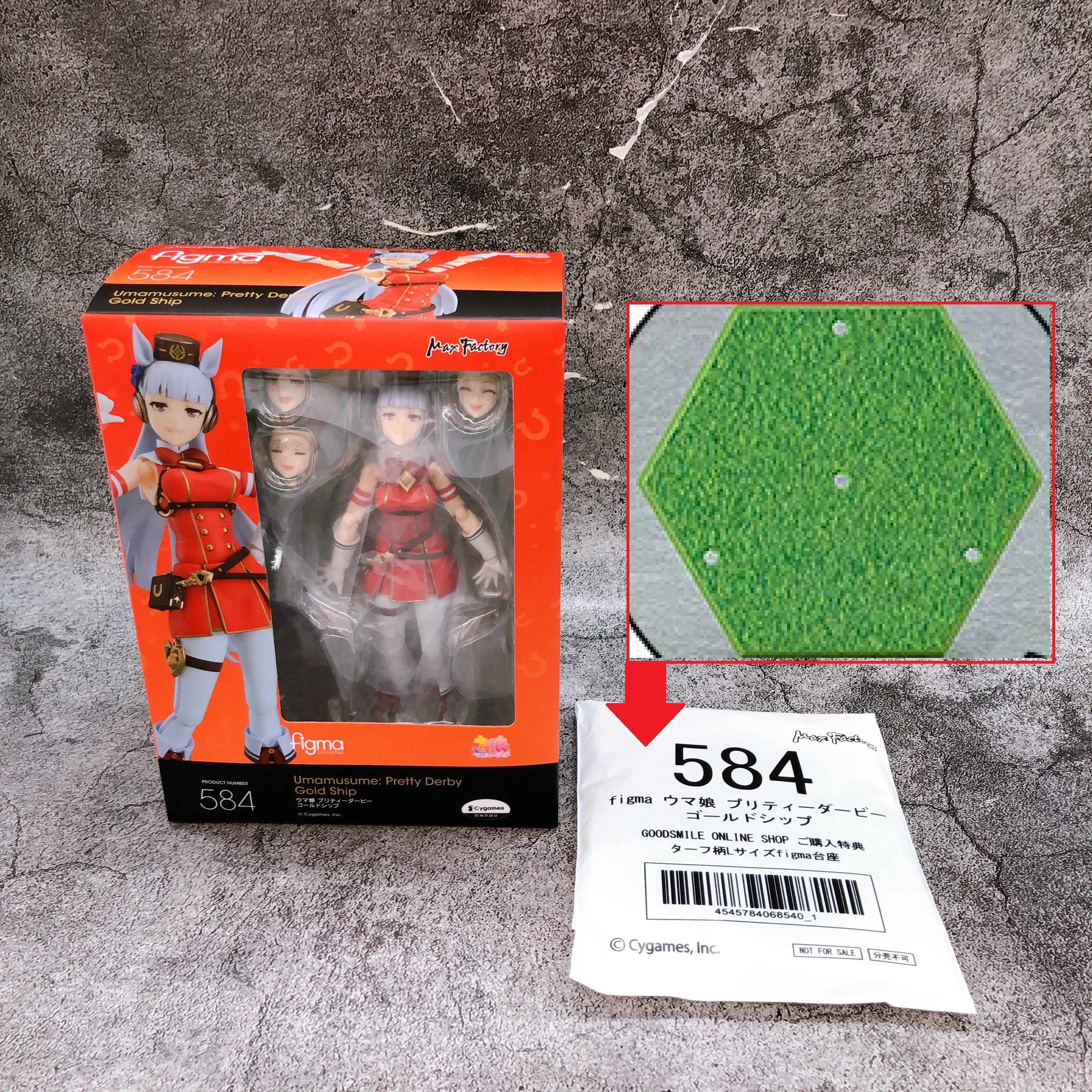 (w/Bonus) Uma Musume Pretty Derby Gold Ship figma 584 Action Figure Max Factory