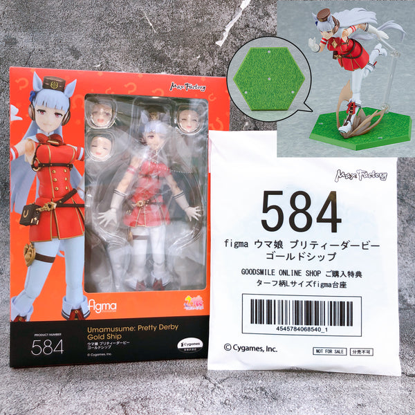 w/Bonus) Uma Musume Gold Ship figma 584 Action Figure GSC Japan AUTHE