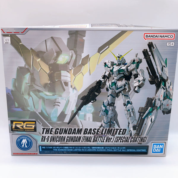 RG 1/144 Unicorn Gundam Final Battle Ver Special Coating Limited Kit B