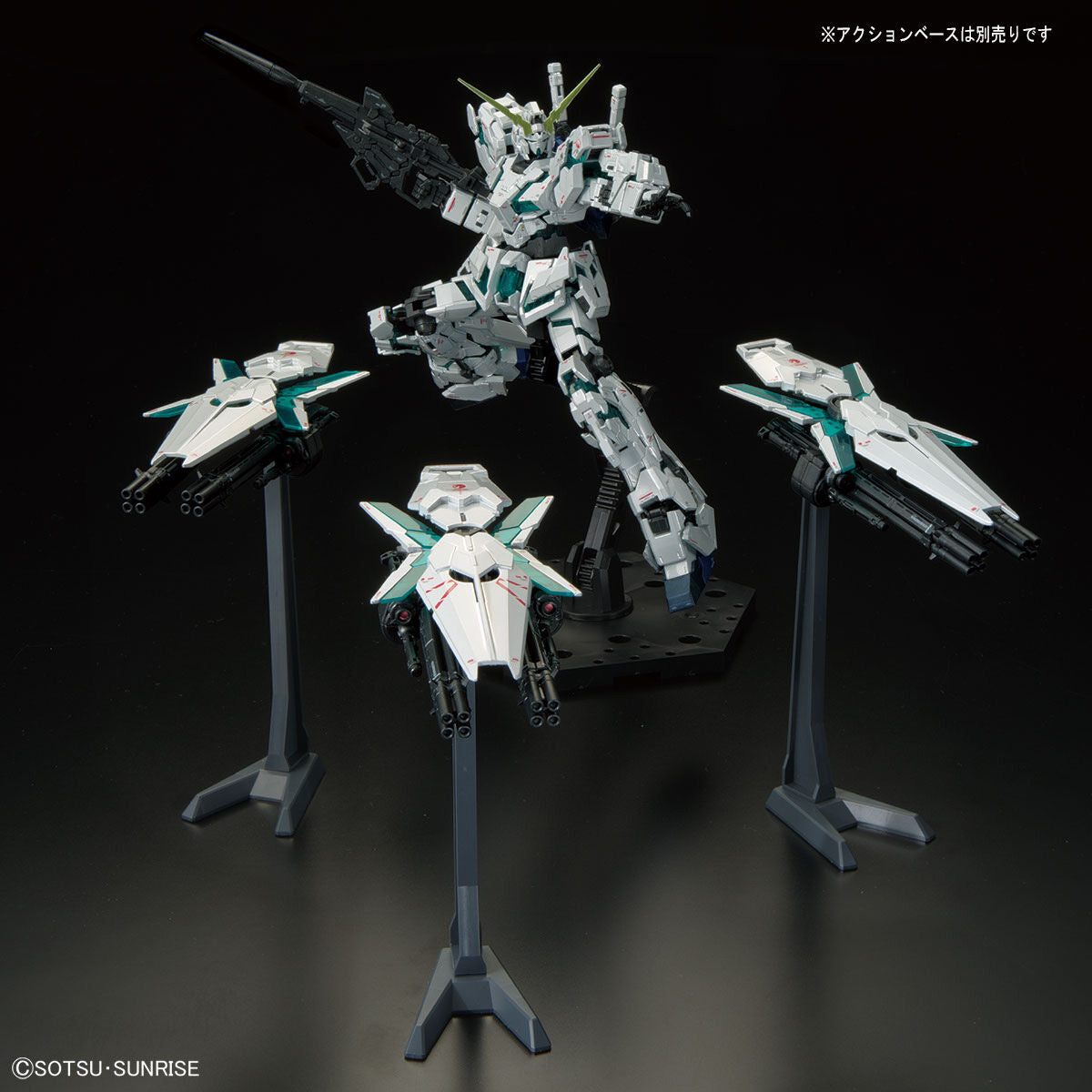 ユニコーンガンダム [ファイナルバトルVer.] RG 1/144 Unicorn Gundam Final Battle Ver Special Coating Limited Kit B