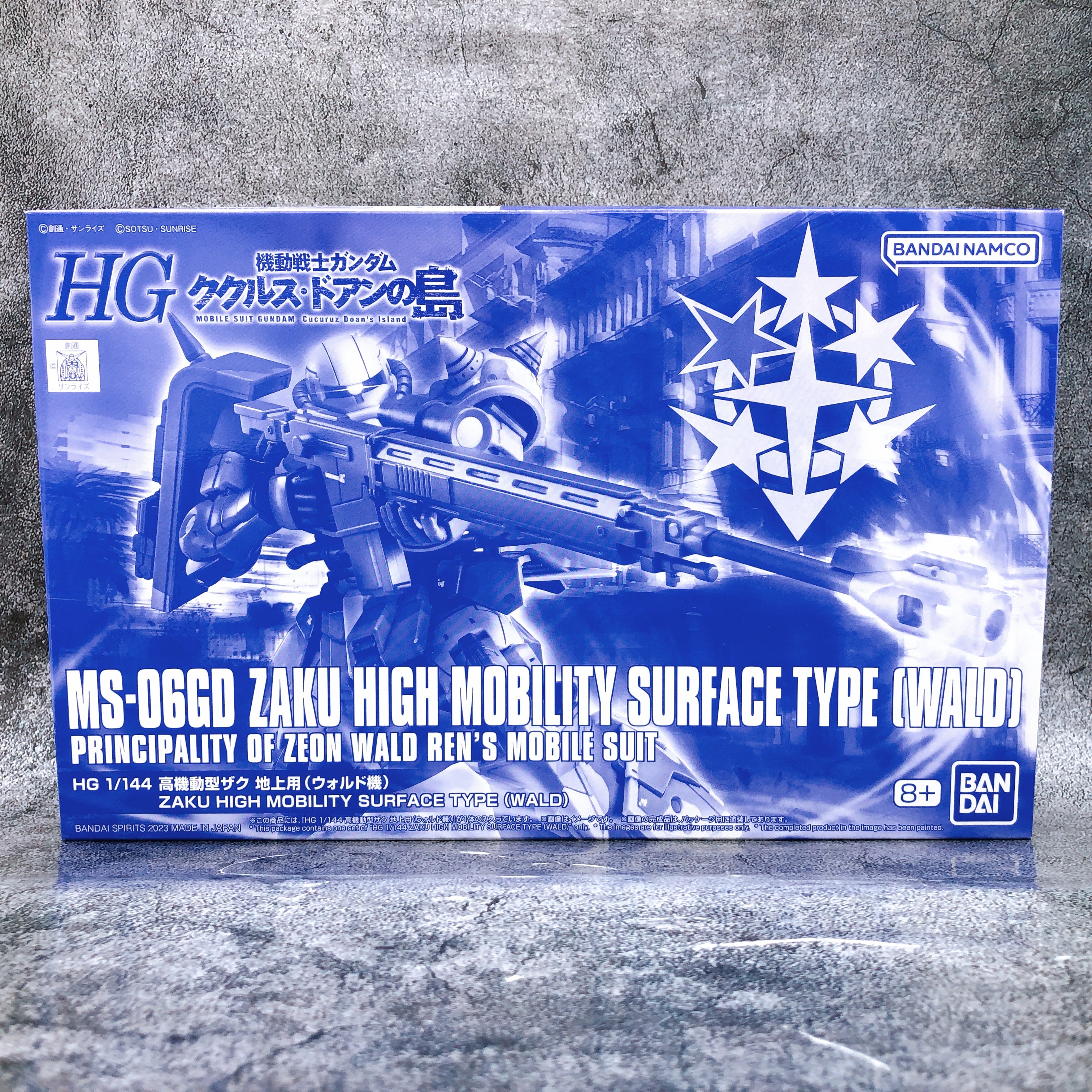 HG 1/144 Zaku High Mobility Surface Tyoe Wald Model Kit Premium Bandai Japan NEW