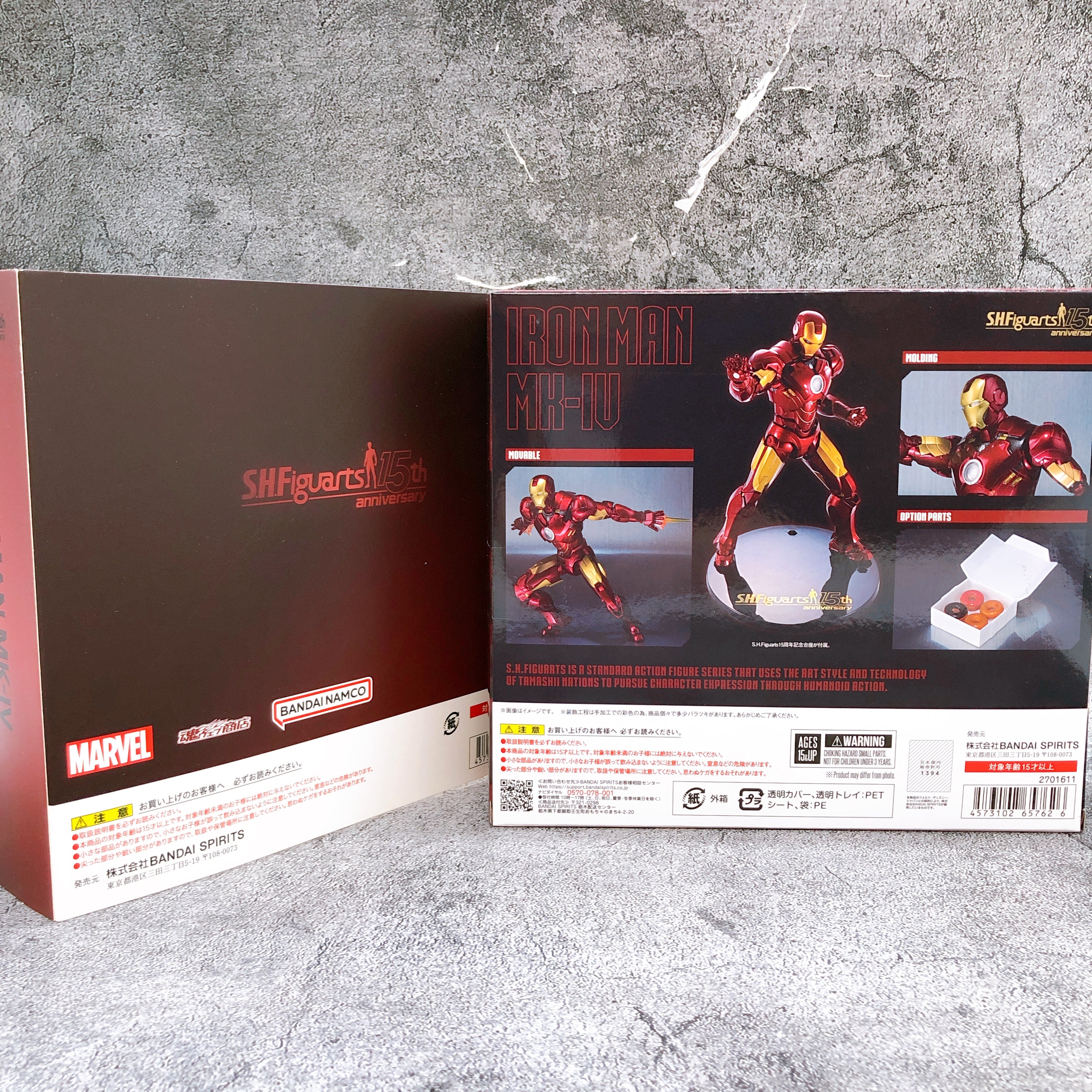 Iron Man Mark 4 S.H.Figuarts 15th anniversary Ver. Action Figure Bandai NEW