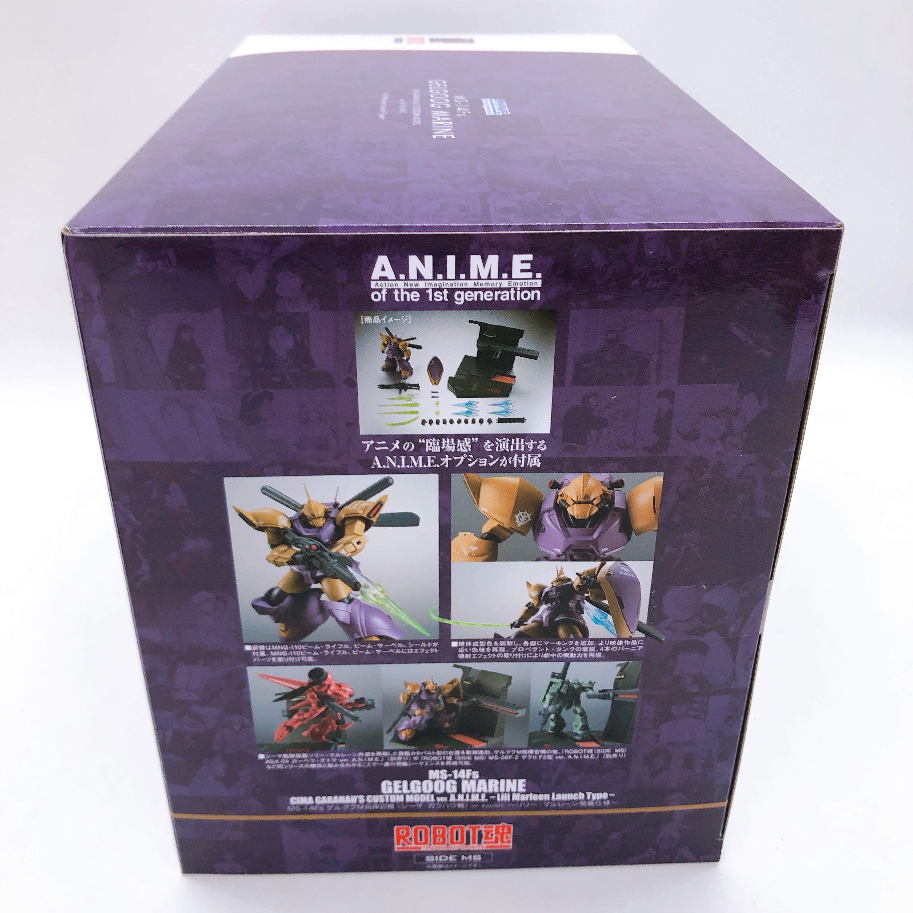 Robot Spirits Gelgoog Marine Cima Garahau's Lili Marleen Launch Type Figure NEW