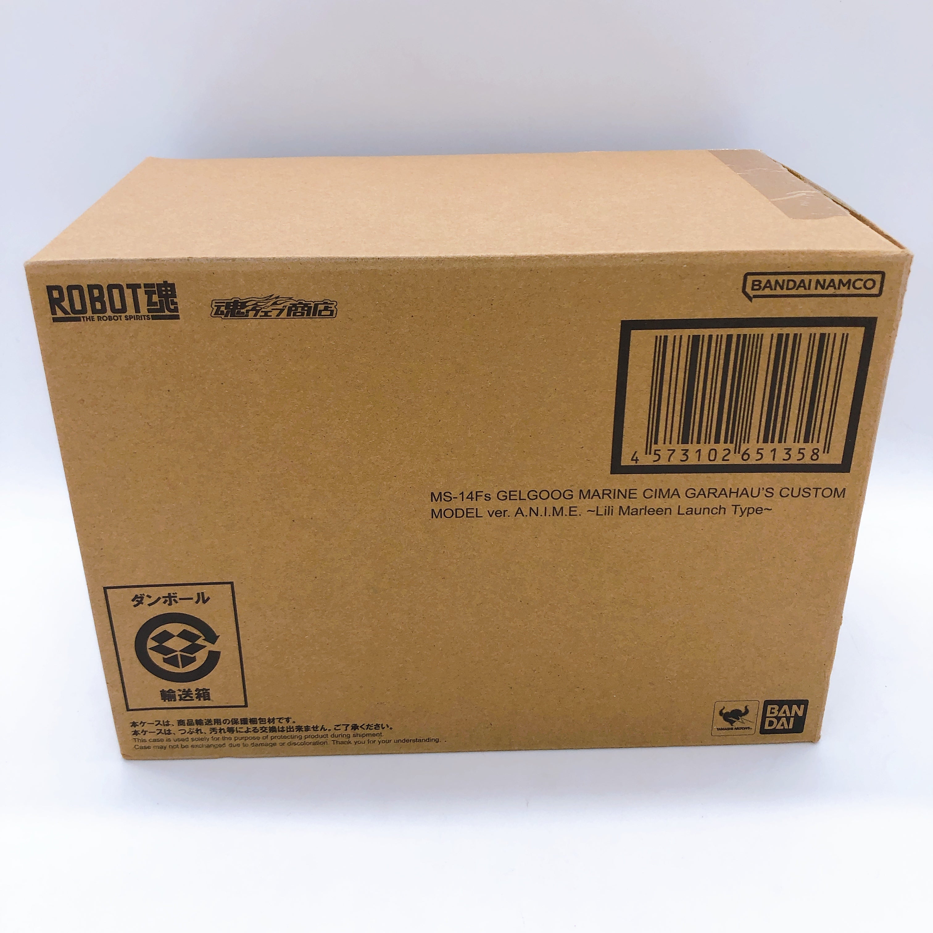 Robot Spirits Gelgoog Marine Cima Garahau's Lili Marleen Launch Type Figure NEW