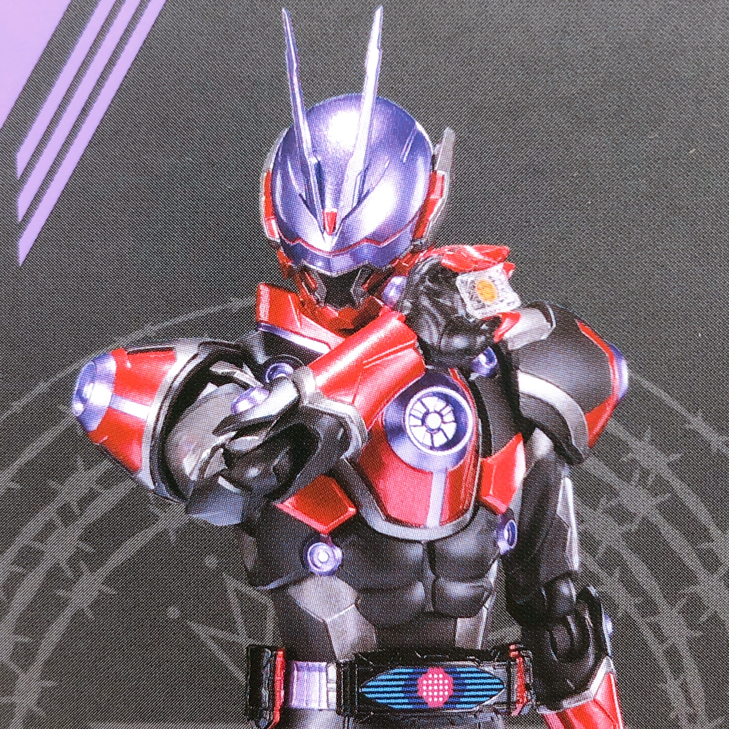 S.H.Figuarts Kamen Rider Glare GEATS Action Figure Bandai NEW