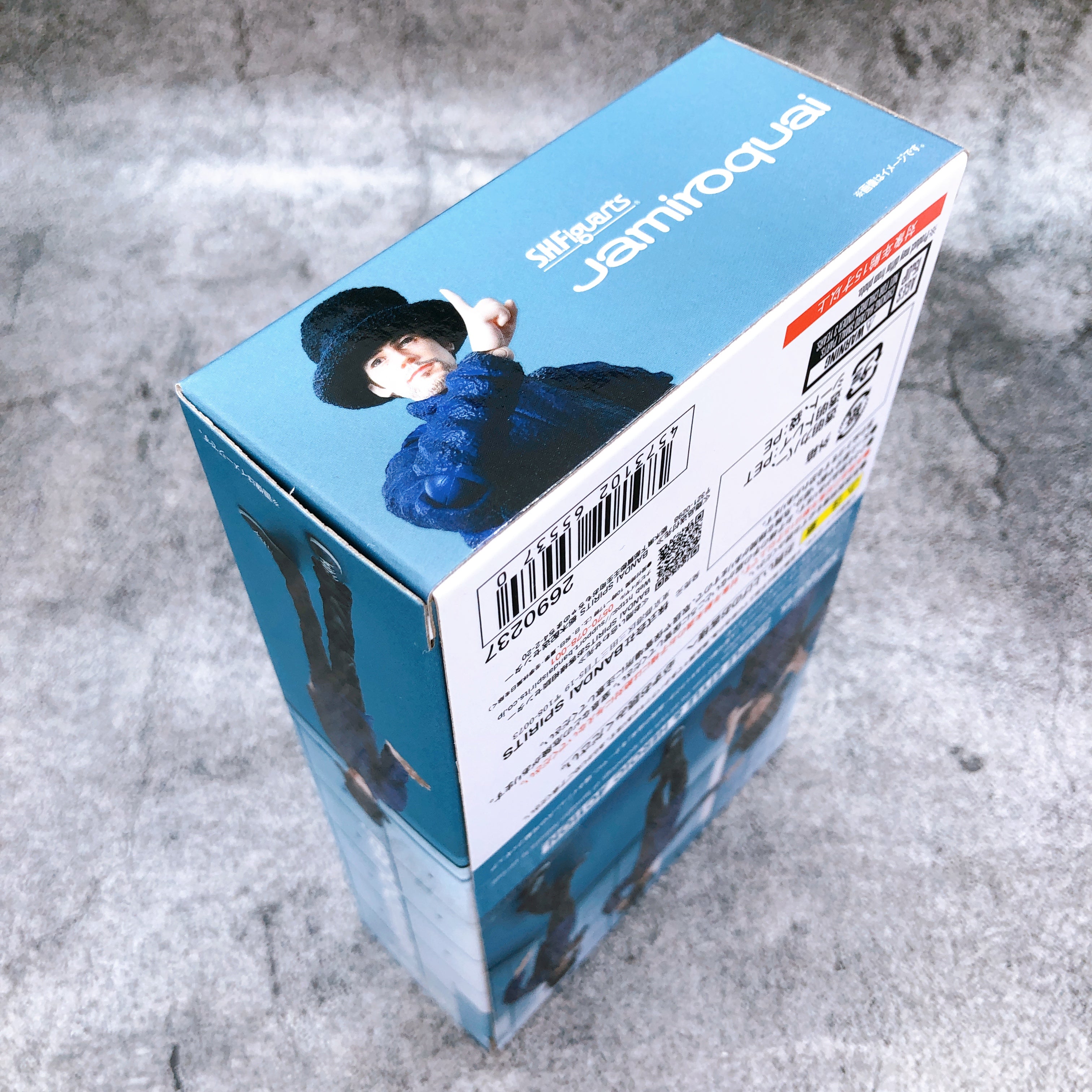 Jamiroquai S.H.Figuarts Virtual Insanity Action Figure Bandai Japan AUTHENTIC