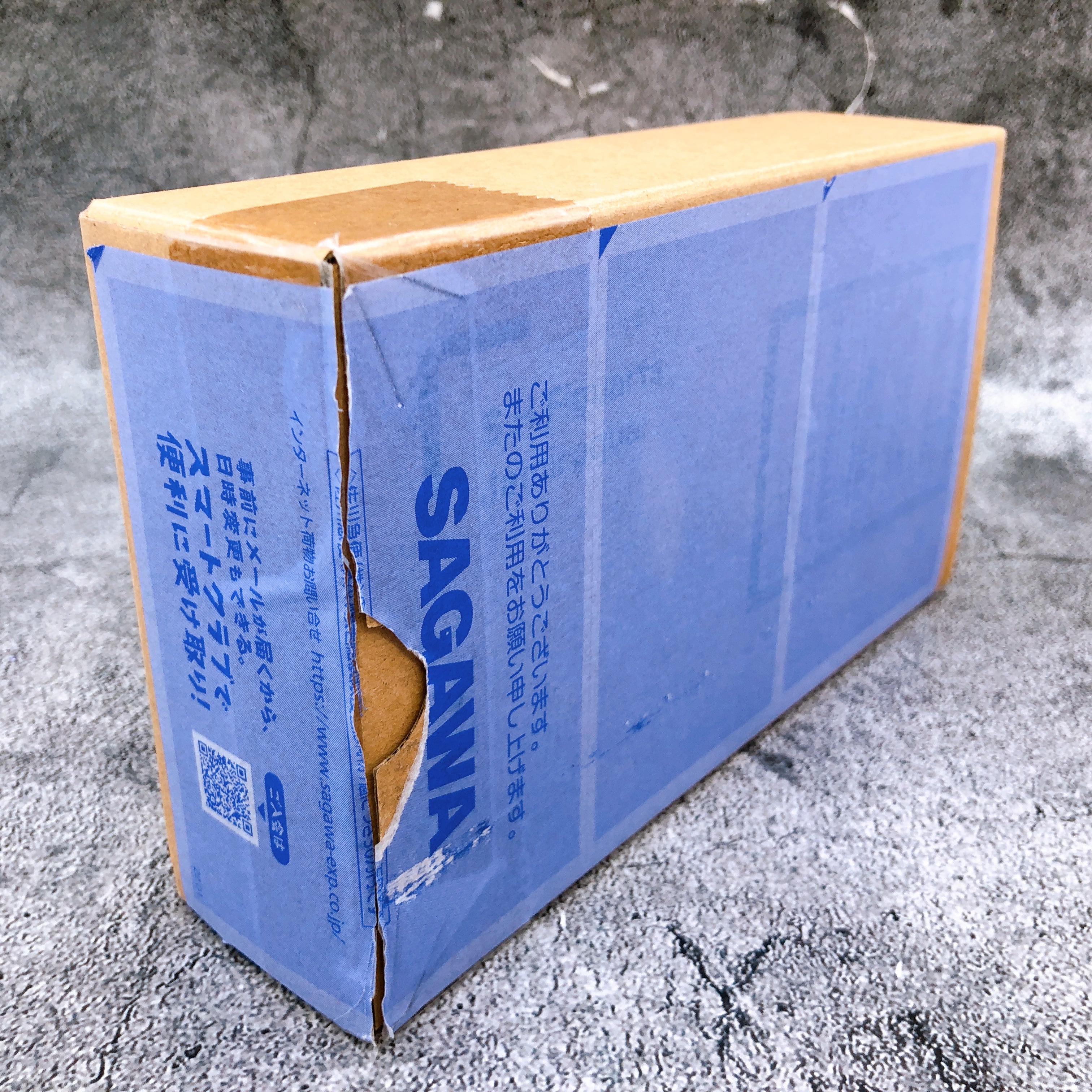 Jamiroquai S.H.Figuarts Virtual Insanity Action Figure Bandai Japan AUTHENTIC