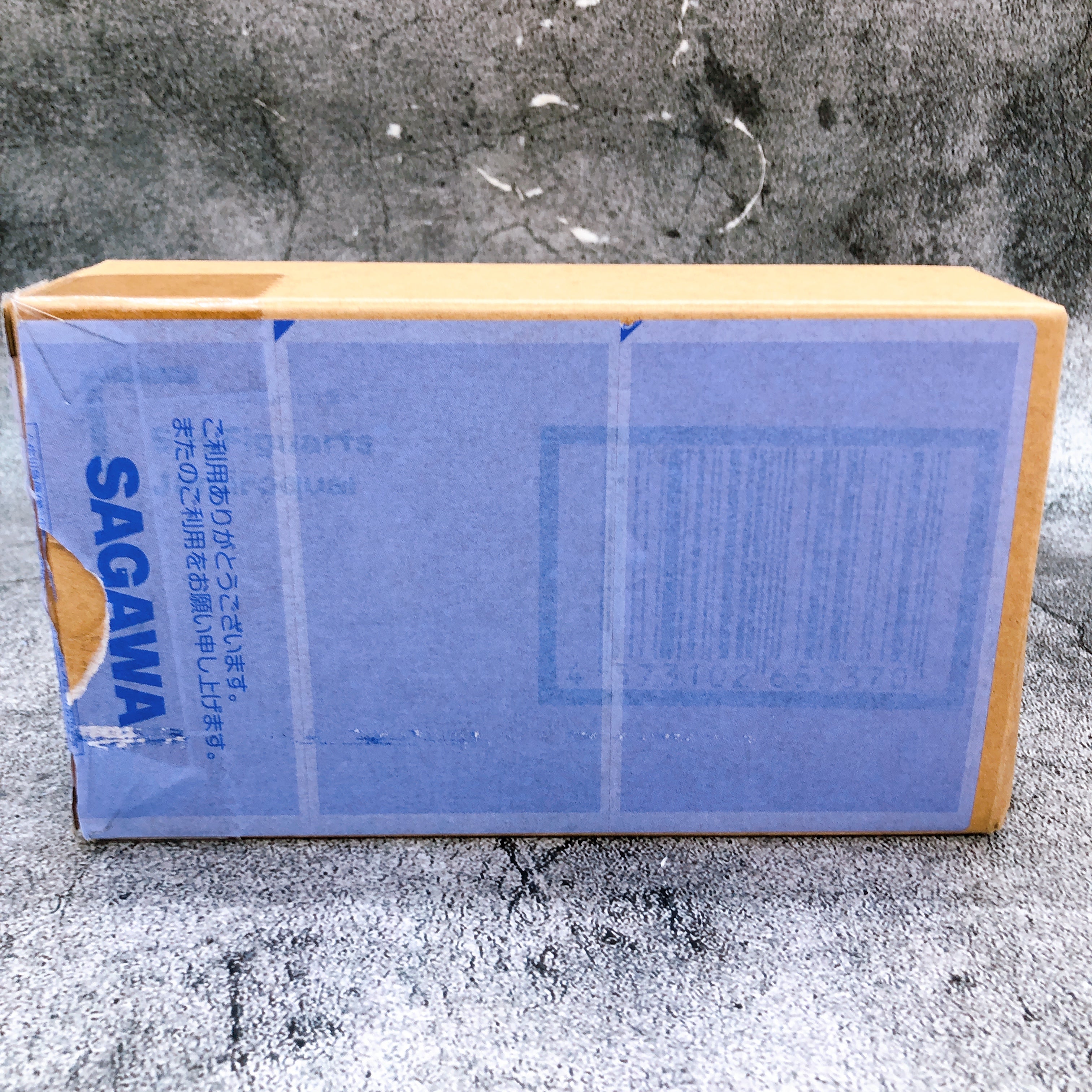 Jamiroquai S.H.Figuarts Virtual Insanity Action Figure Bandai Japan AUTHENTIC