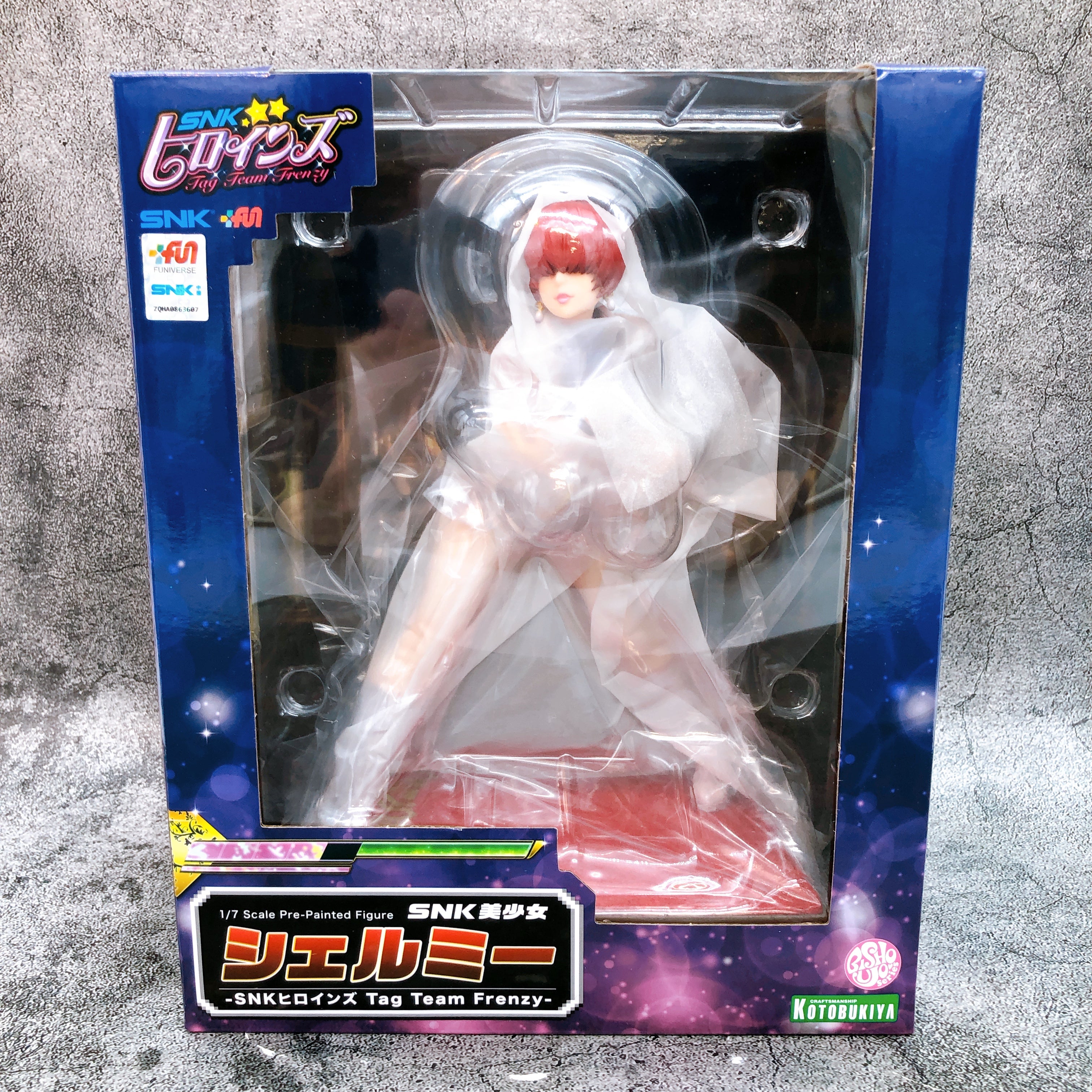 SNK Heroines Shermie Tag Team Frenzy SNK Bishoujo 1/7 Scale PVC Figure NEW