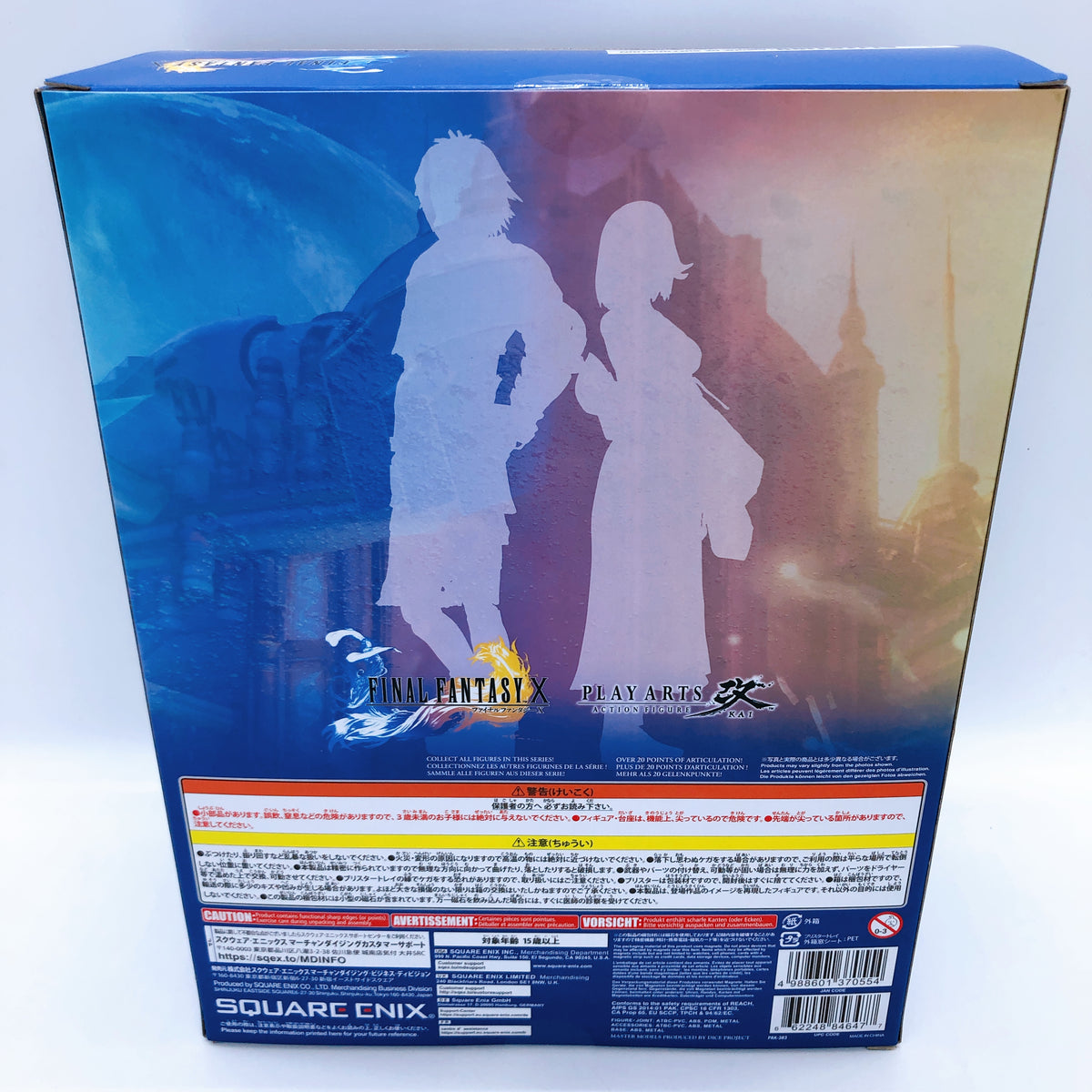 Play Arts Kai Final Fantasy X Tidus 2024 Edition Action Figure Square Enix 15+