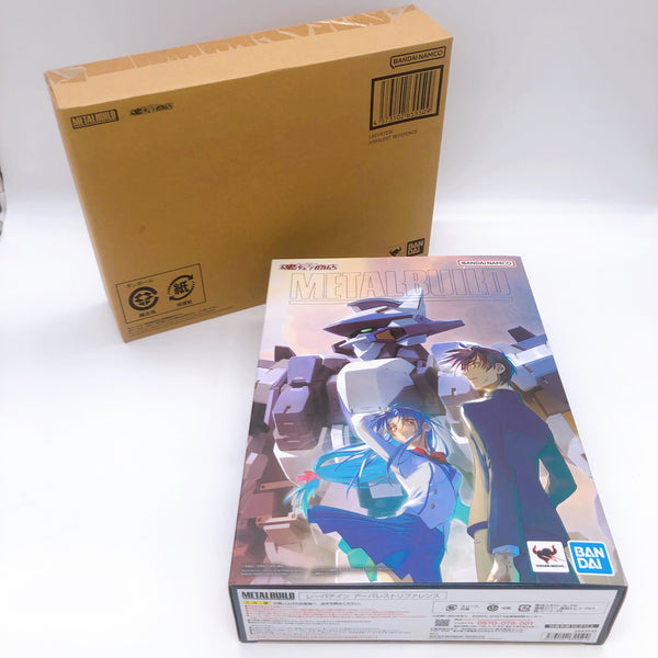 Full Metal Panic Laevatein Arbalest Reference Metal Build Bandai Action Figure