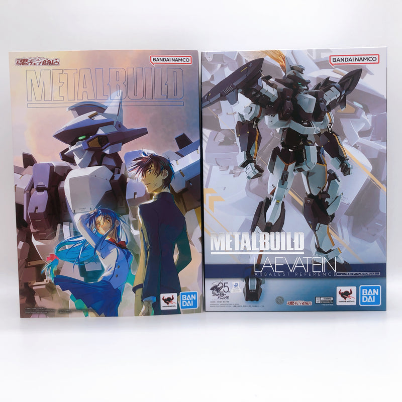 Full Metal Panic Laevatein Arbalest Reference Metal Build Bandai Action Figure