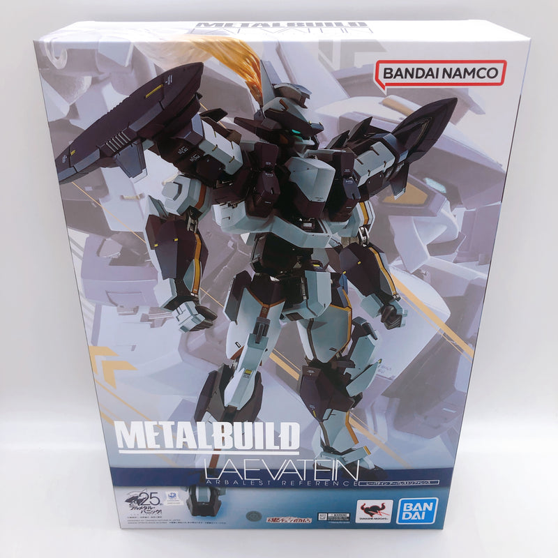 Full Metal Panic Laevatein Arbalest Reference Metal Build Bandai Action Figure