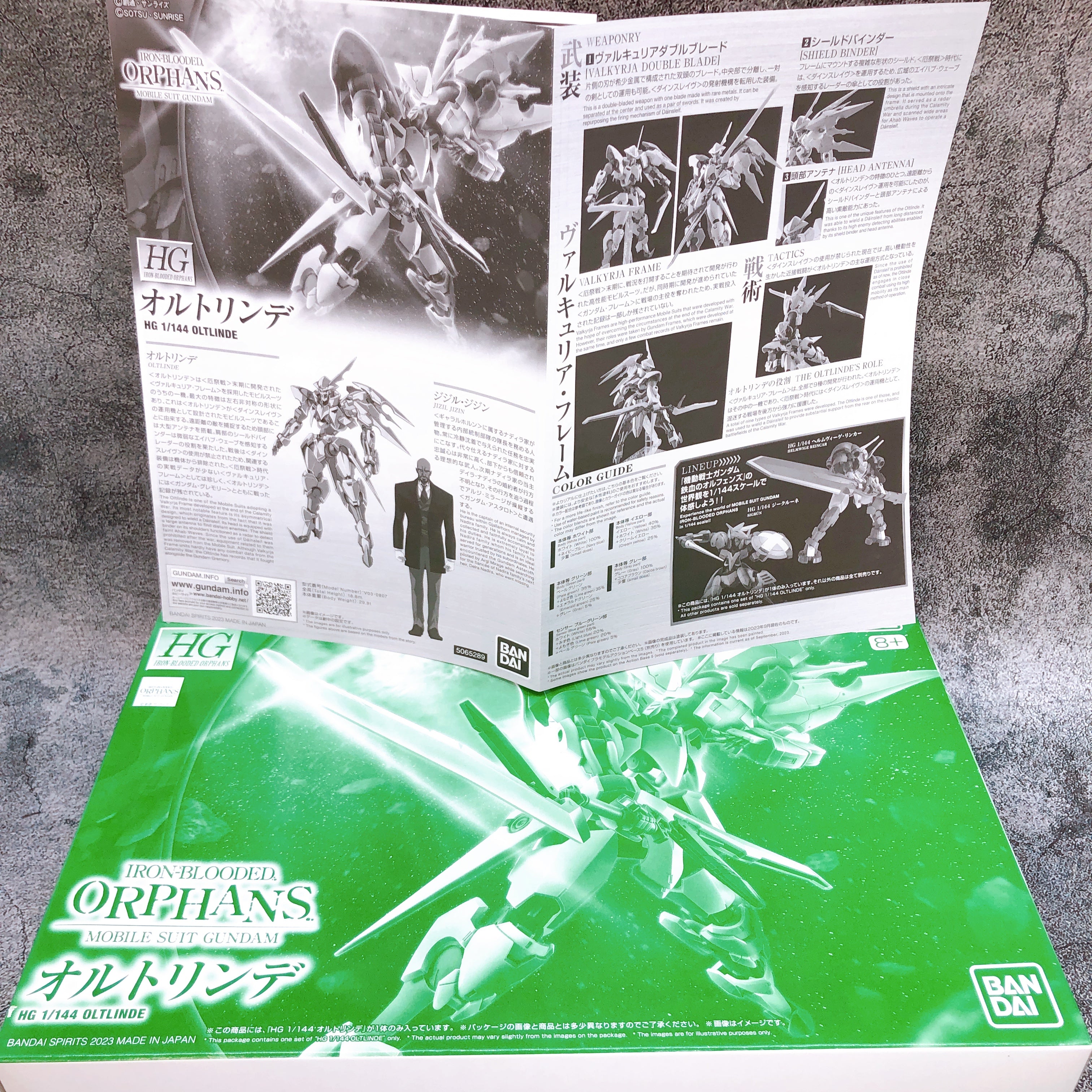 HG 1/144 Oltlinde Gundam Iron-Blooded Orphans Model Kit Premium Bandai Japan NEW