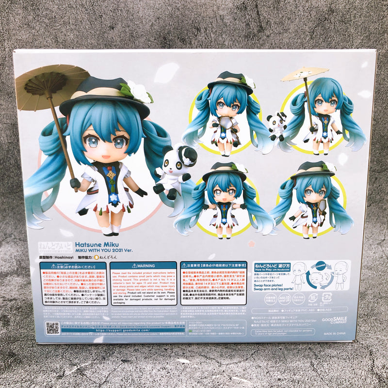 Hatsune Miku Miku With You 2021 ver. Nendoroid 2039 Action Figure Good Smile NEW