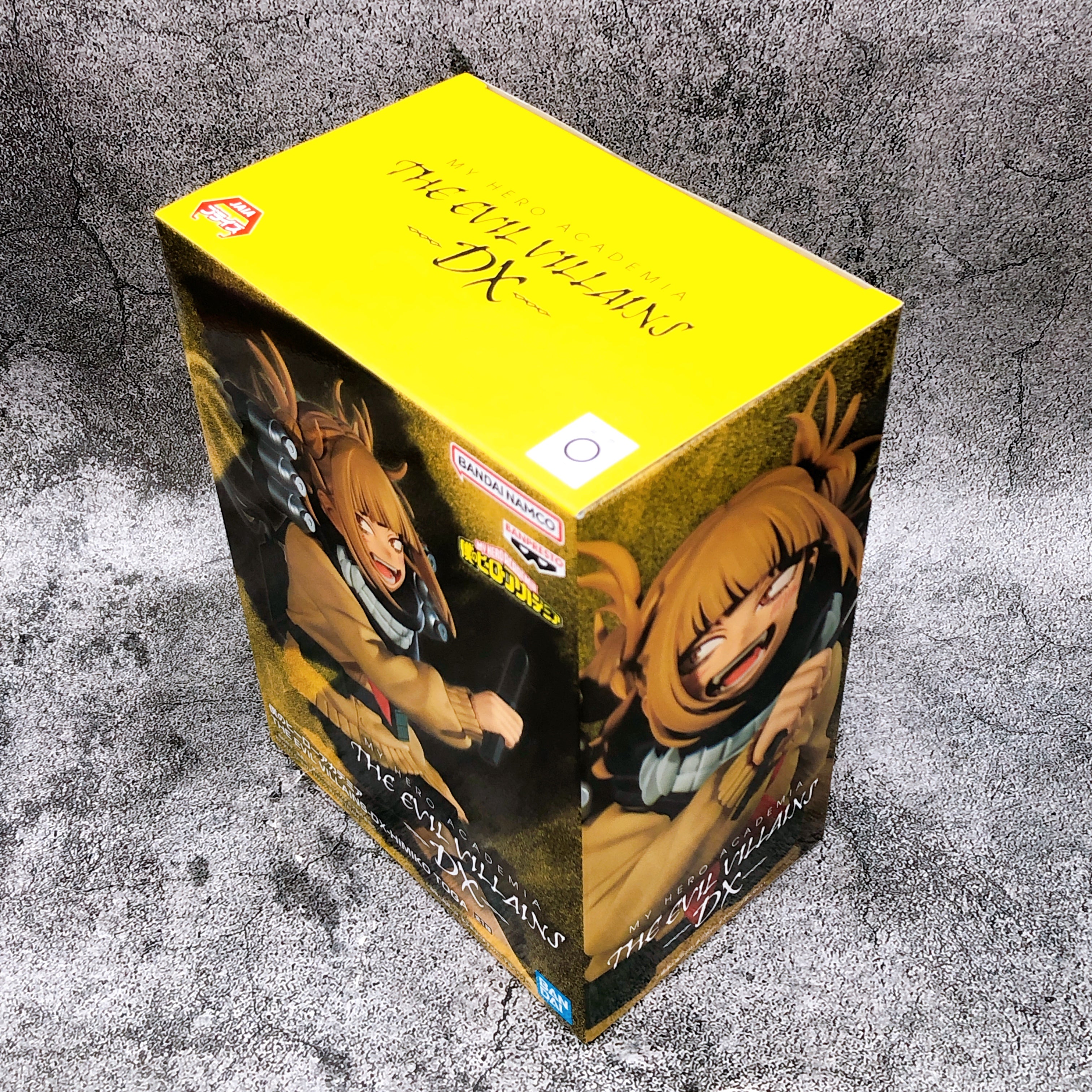 My Hero Academia Himiko Toga THE EVIL VILLAINS DX Figure BANPRESTO Japan