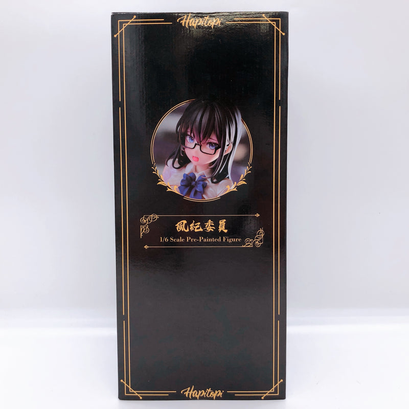 Animester Disciplinary Committee Member 1/6 Scale PVC Figure NEW