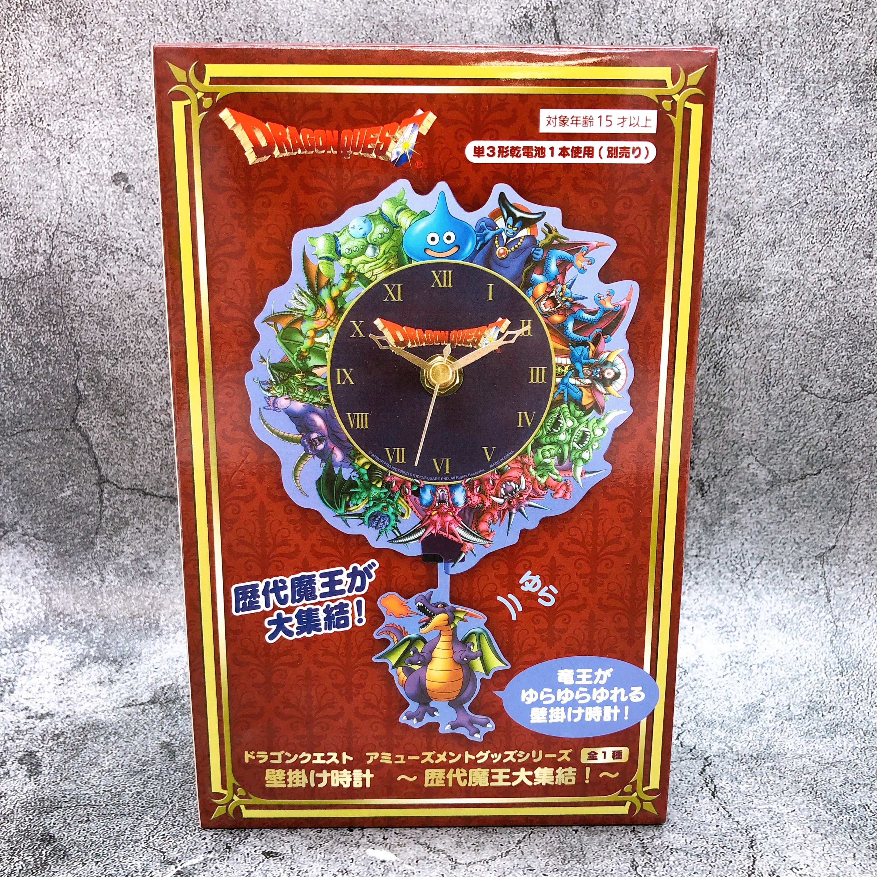 Dragon Quest Wall Clock Gathering of Successive Demon Kings Taito NEW FASTSHIP