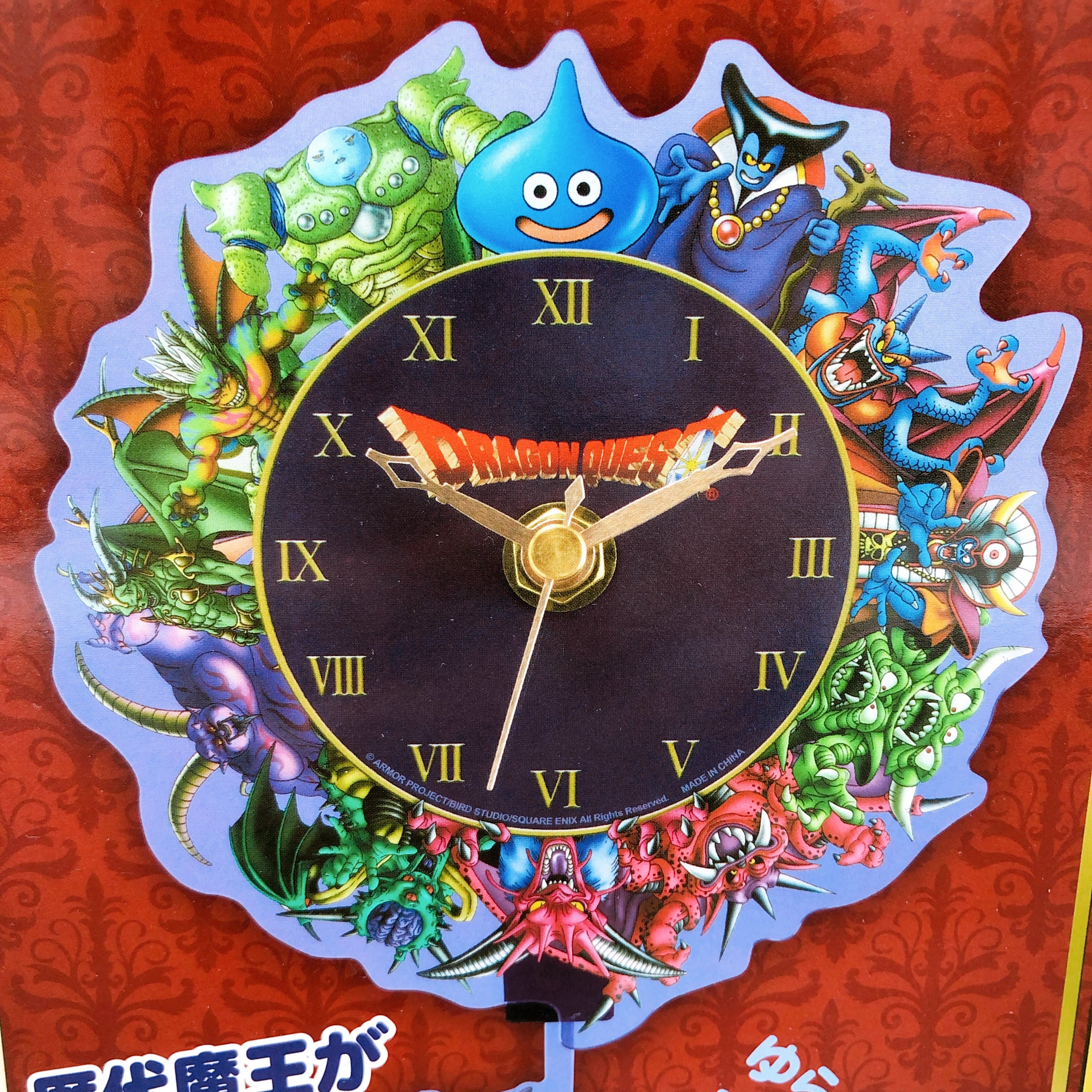 Dragon Quest Wall Clock Gathering of Successive Demon Kings Taito NEW FASTSHIP