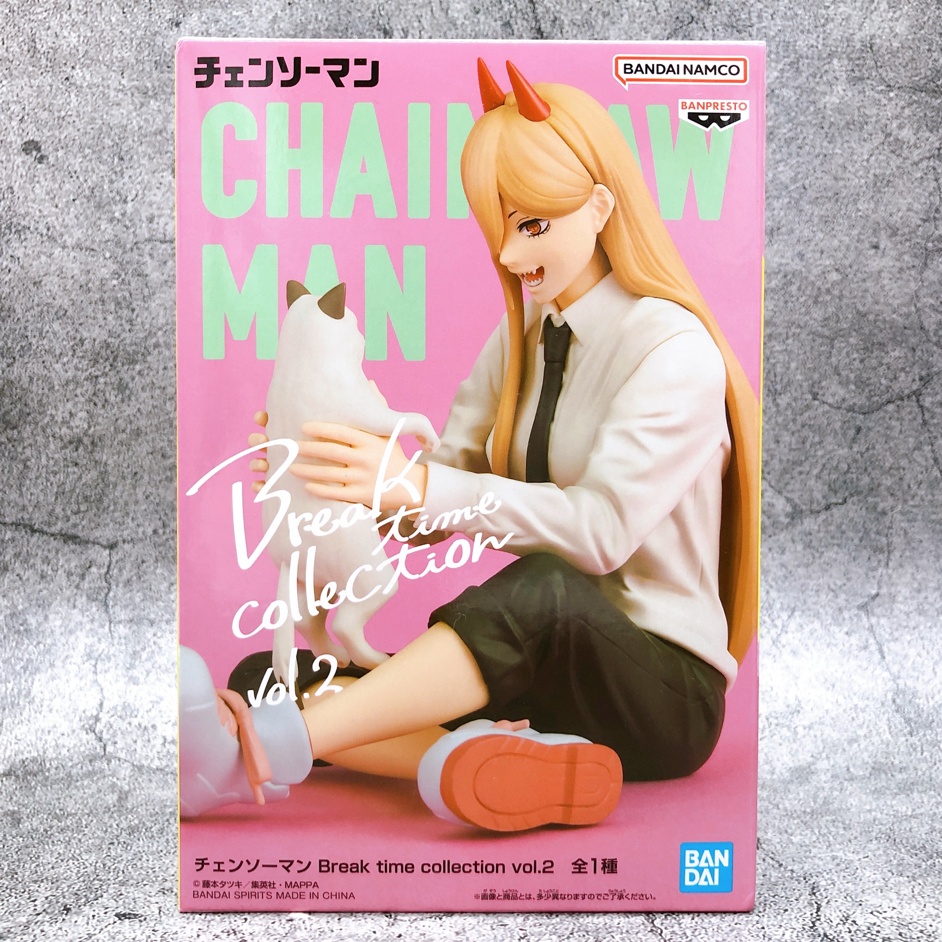 Chainsaw Man Power ＆Meowy Break time collection vol.2 Figure BANPRESTO Japan