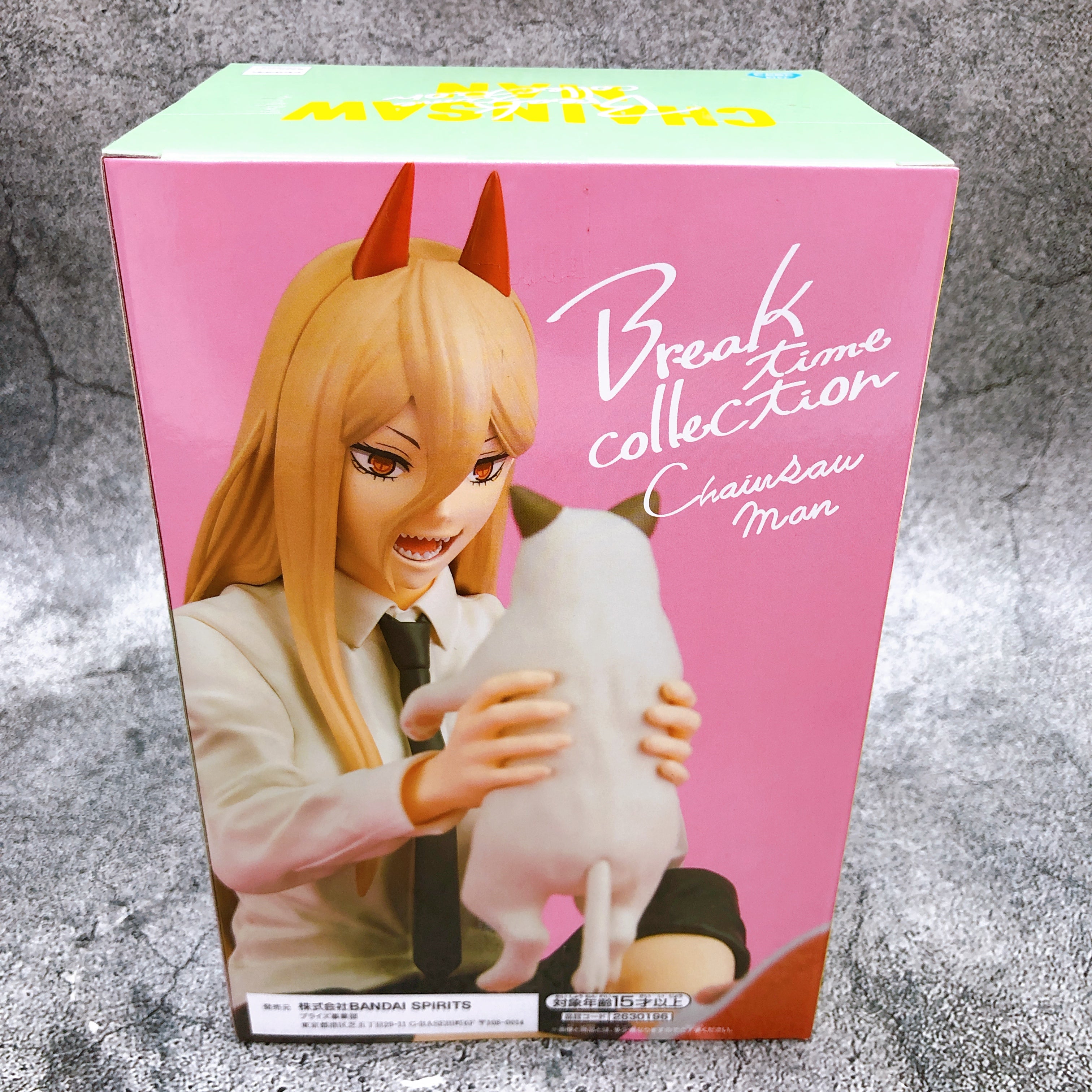 Chainsaw Man Power ＆Meowy Break time collection vol.2 Figure BANPRESTO Japan