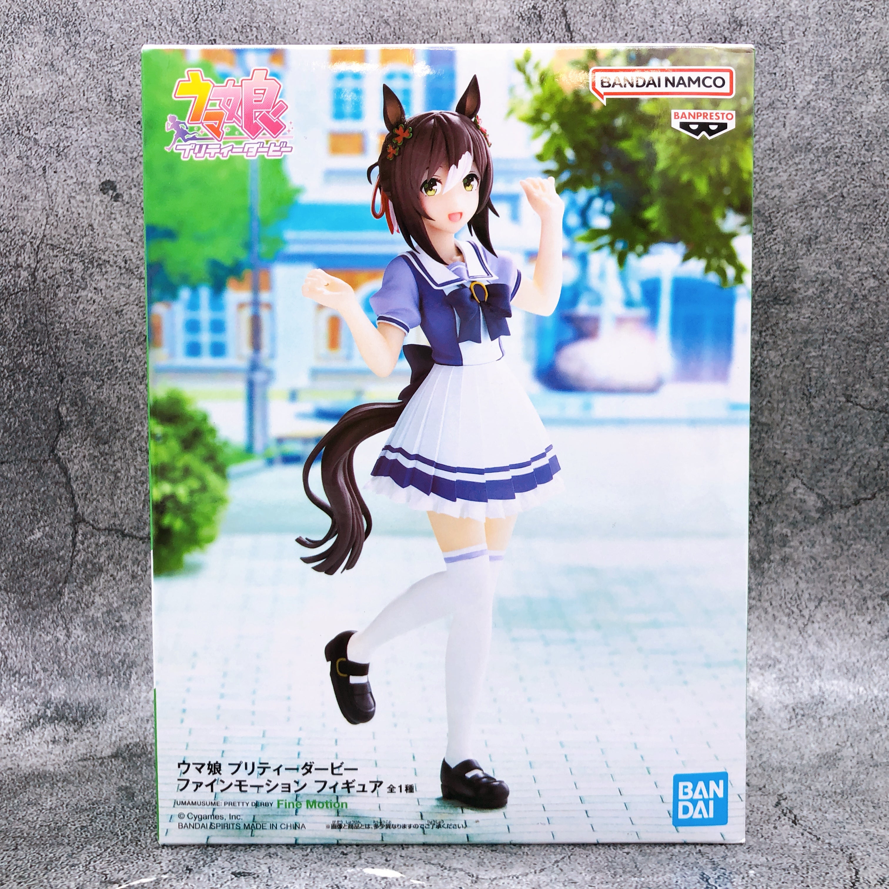 Uma Musume Pretty Derby Fine Motion Figure BANPRESTO Japan Sealed NEW