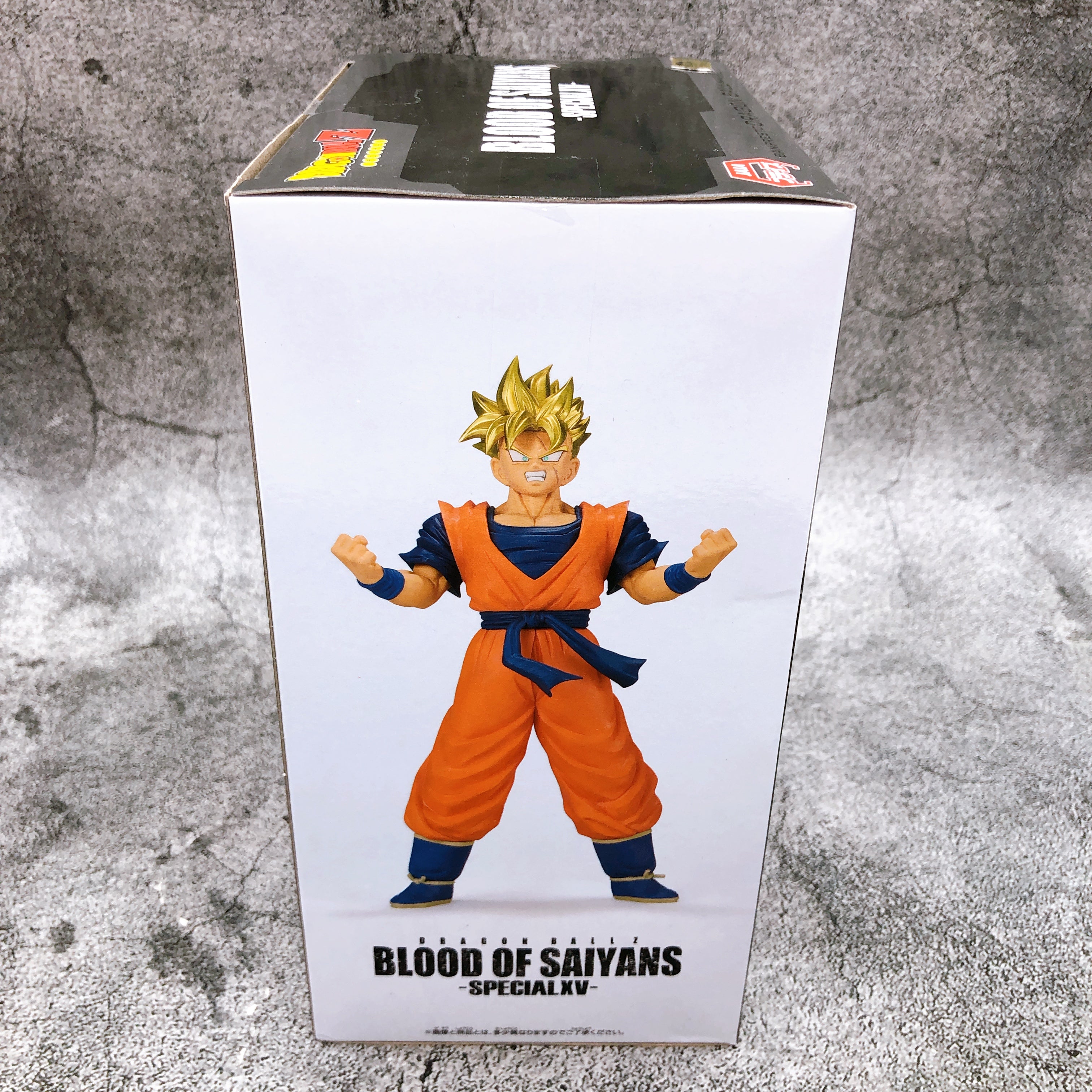 Dragon Ball Z Saiyan Son Gohan BLOOD OF SAIYANS SPECIALXV Figure BANPRESTO Japan