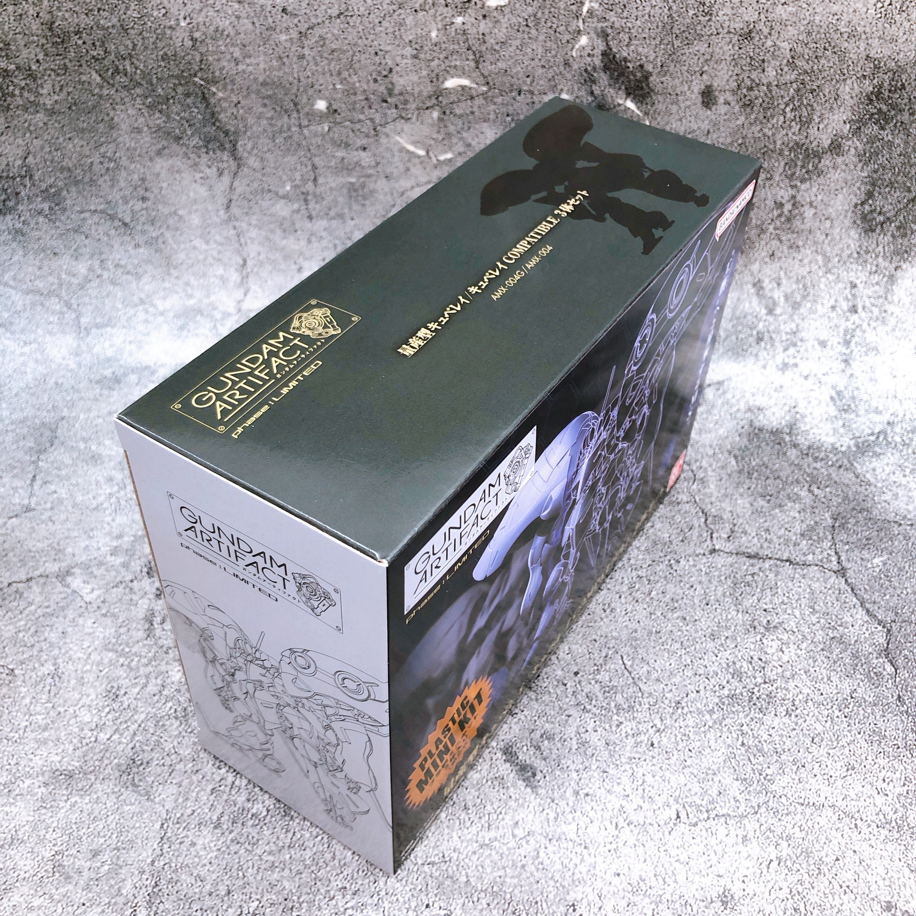 Gundam Artifact Mass-Produced Qubeley Set of 3 Mini Kit Premium Bandai Japan NEW