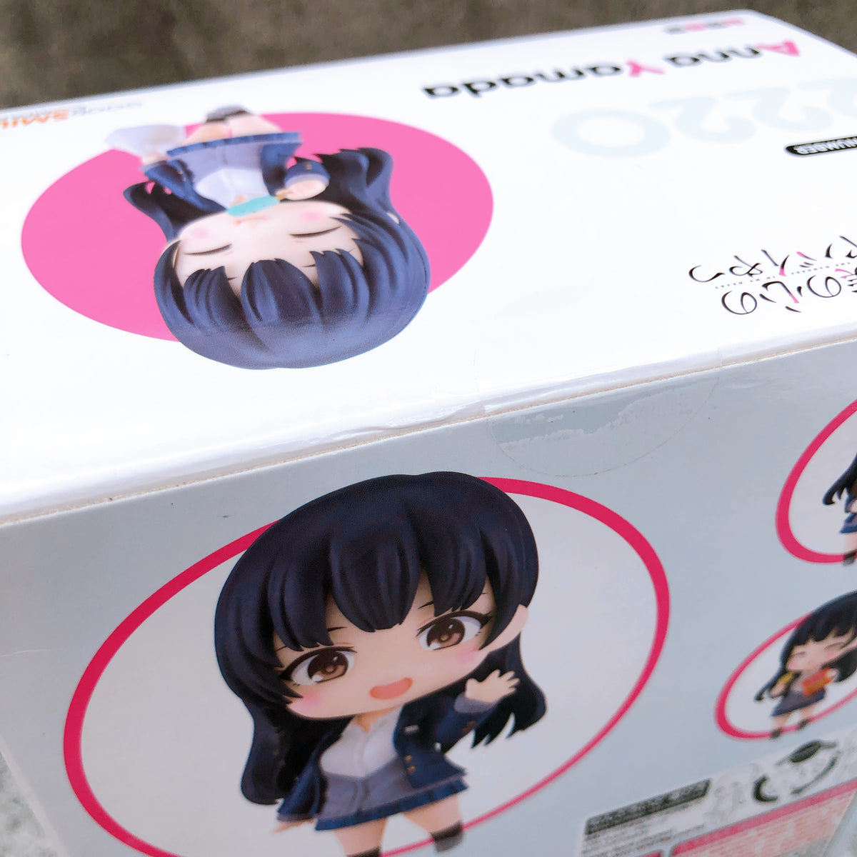 The Dangers in My Heart Anna Yamada Nendoroid 2220 Action Figure GSC Japan 15+